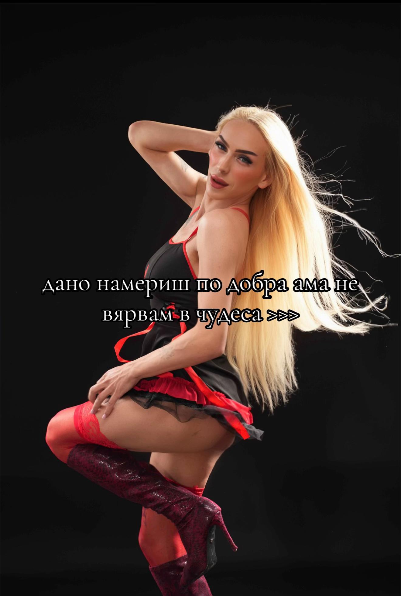 @💫iliewa antoniq💫