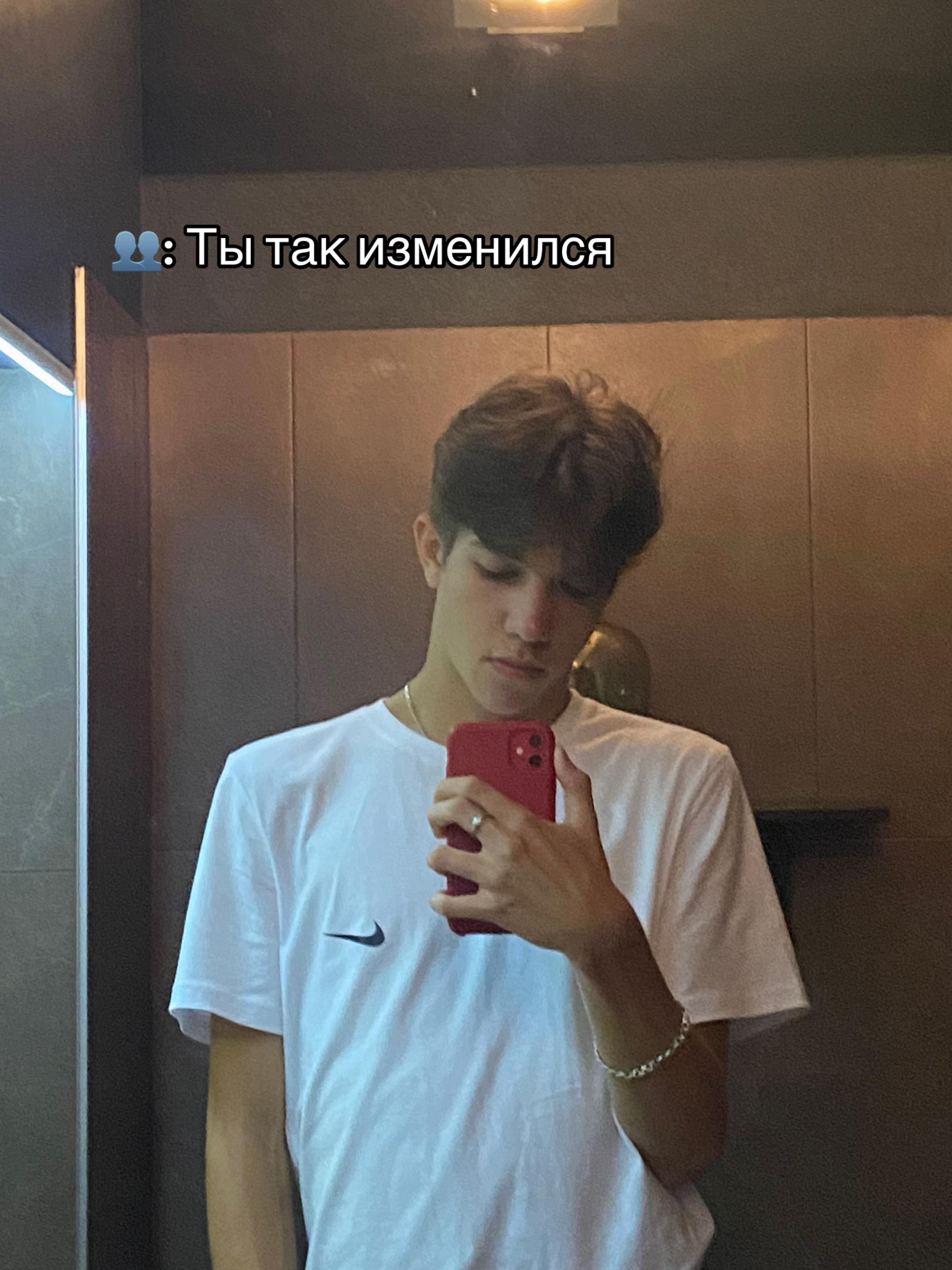 @Nik