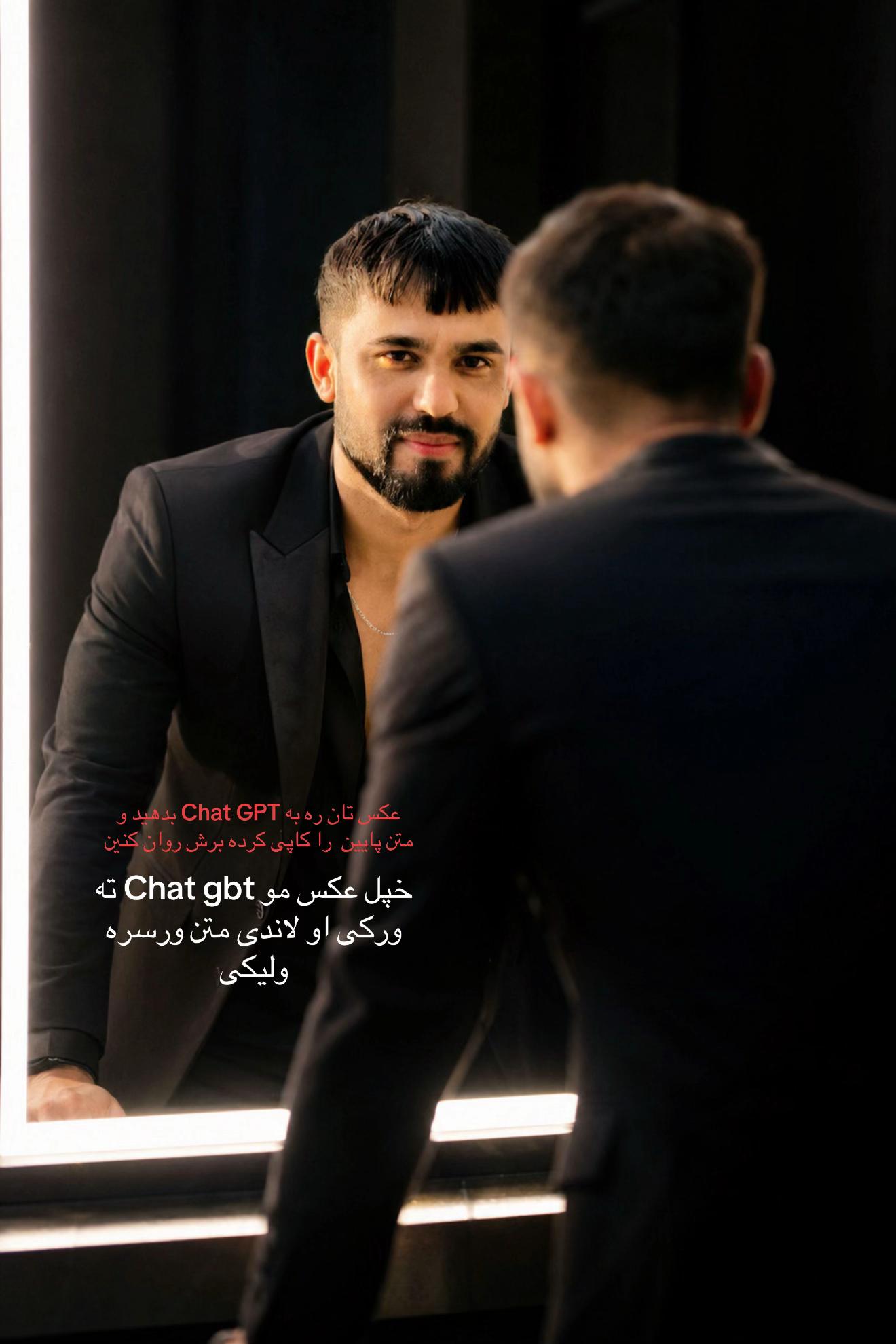 @﮼﮼سیرت ﮼صاحب🇦🇫🇦🇹