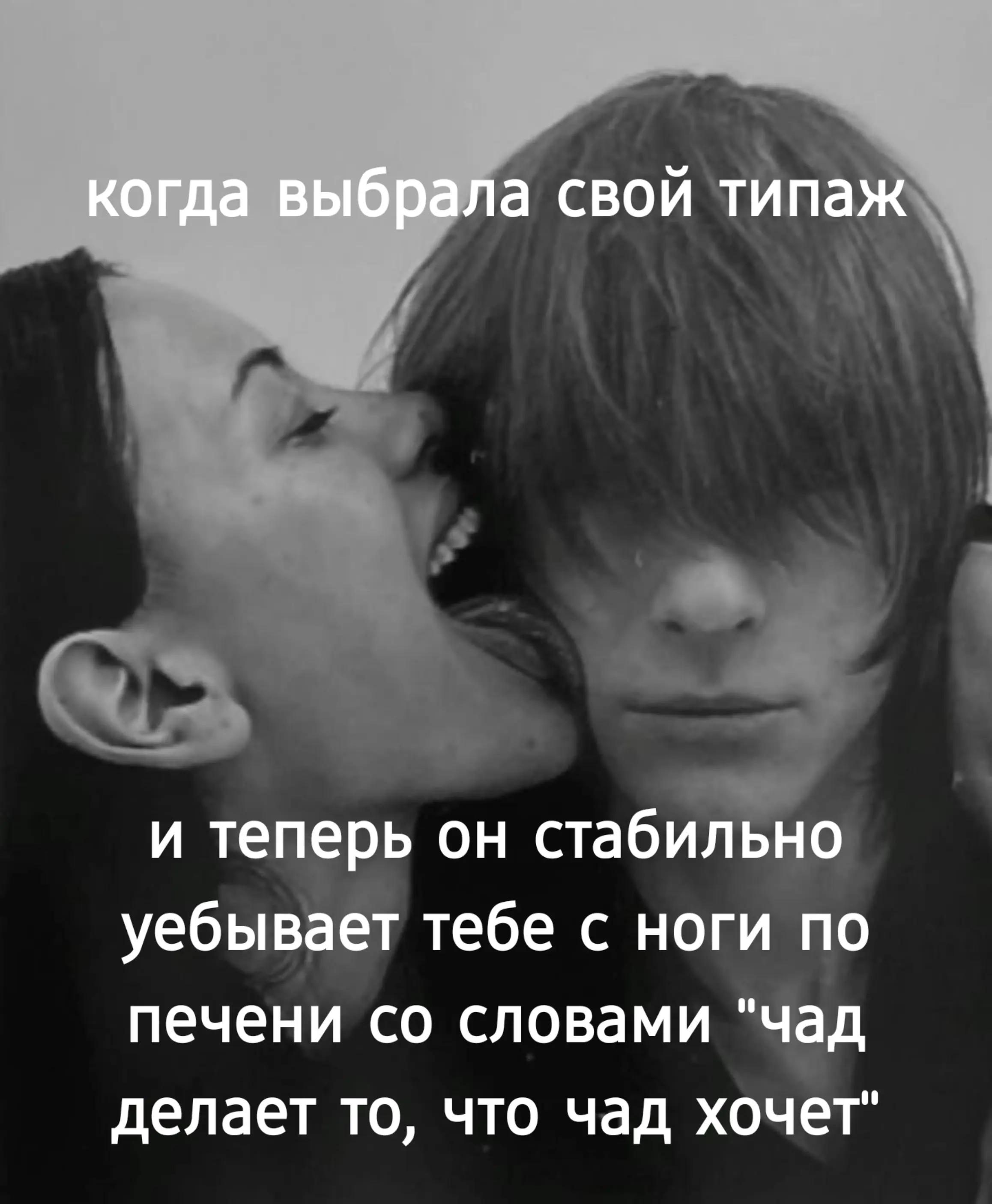 @тк: kawaitt