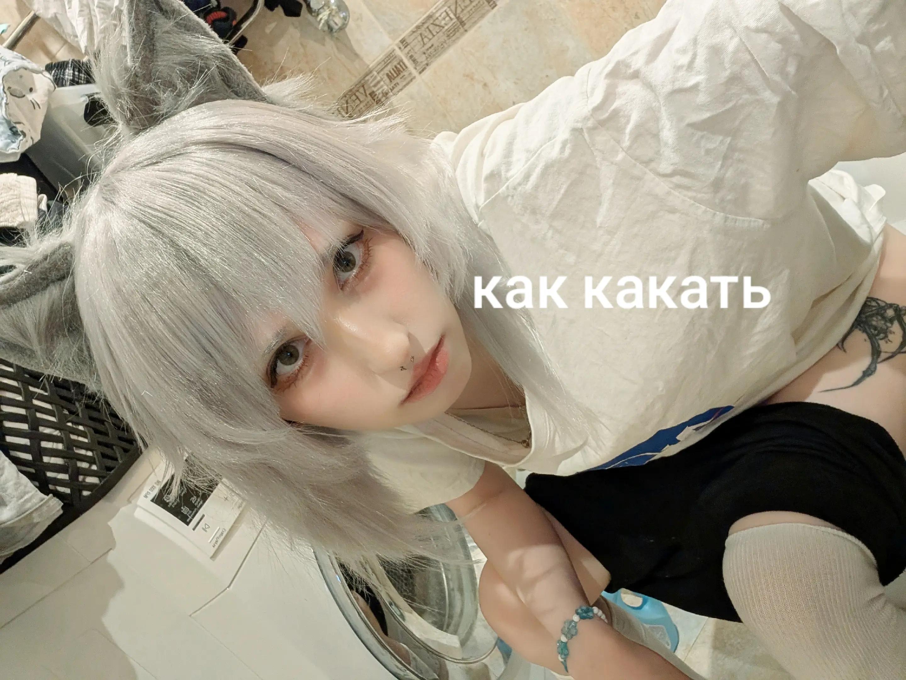 @Yandere_Cos
