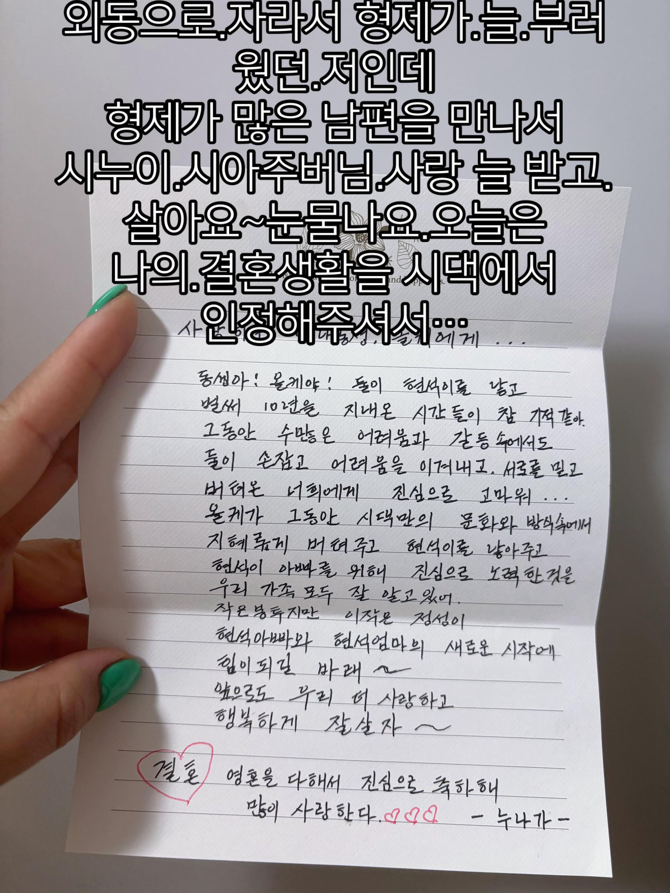 @워킹맘본계정