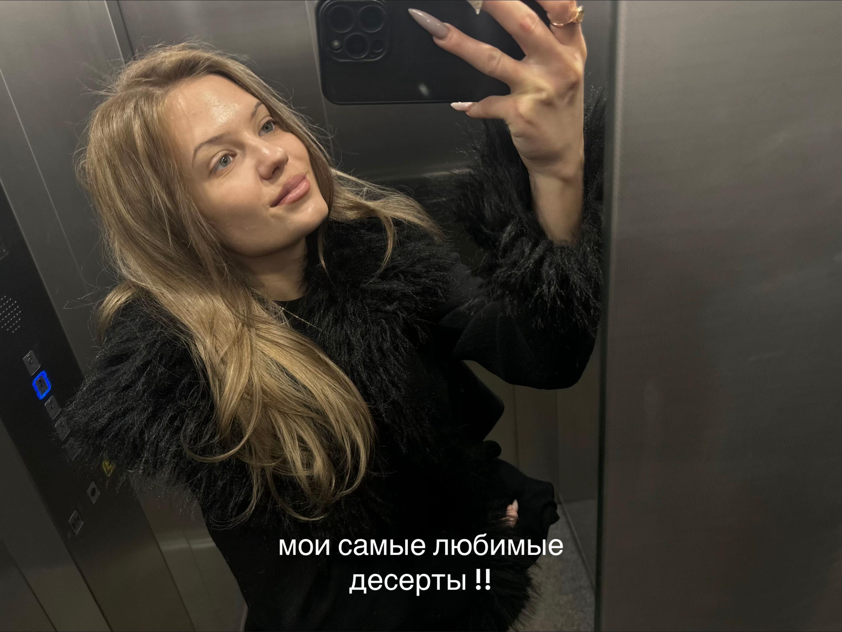 @Дудуева если че
