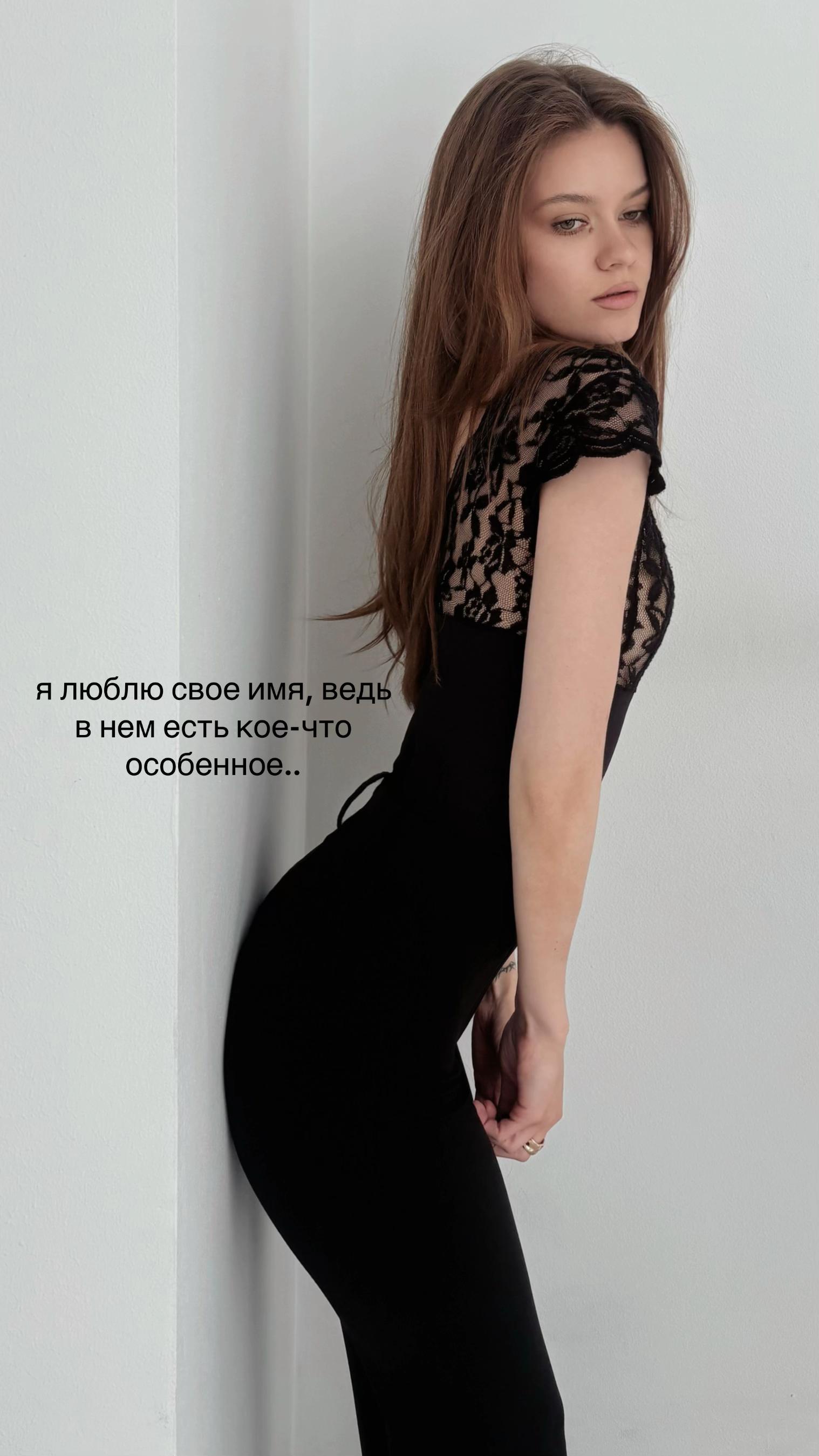 @sofia