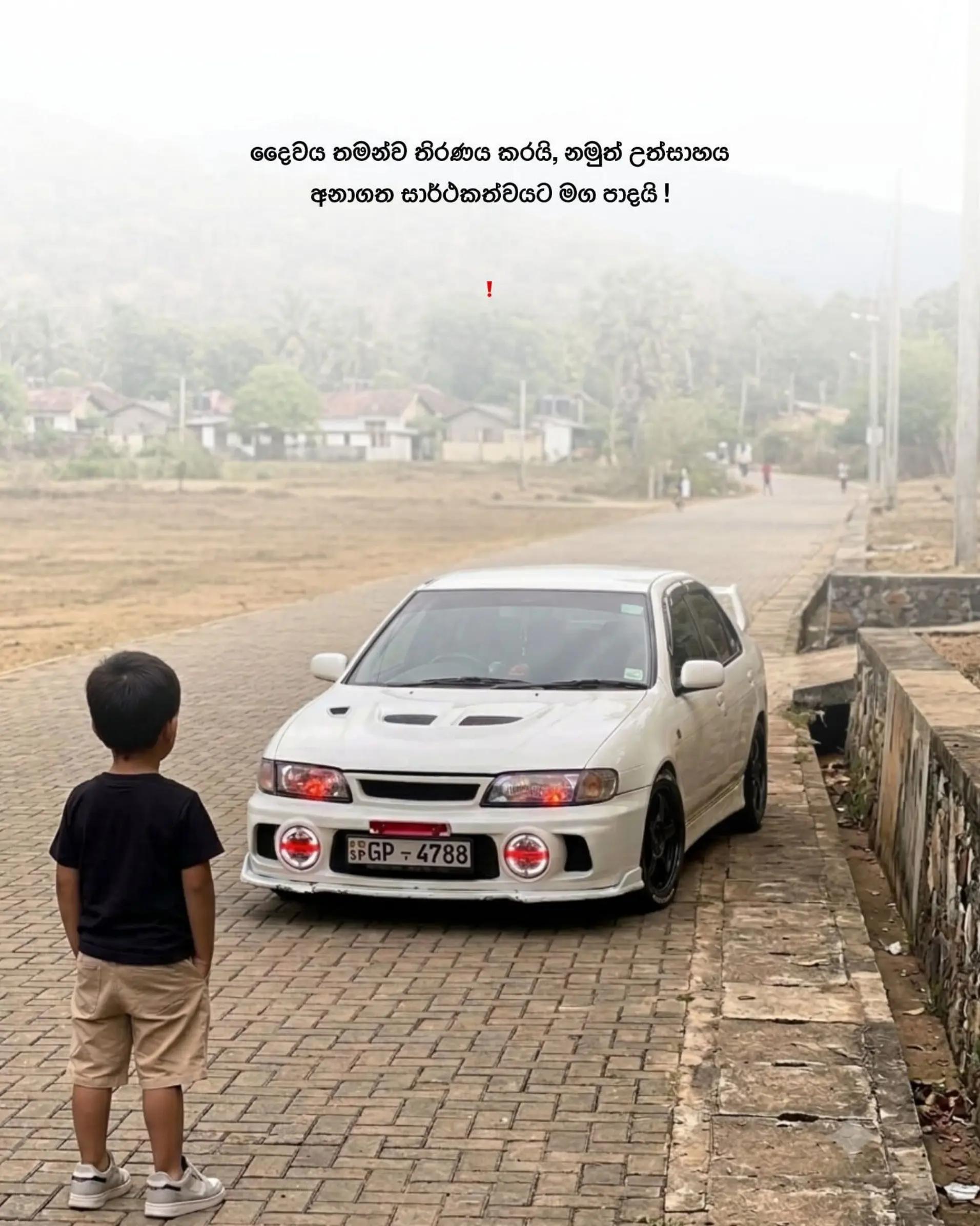 @Sandun withanage🫵