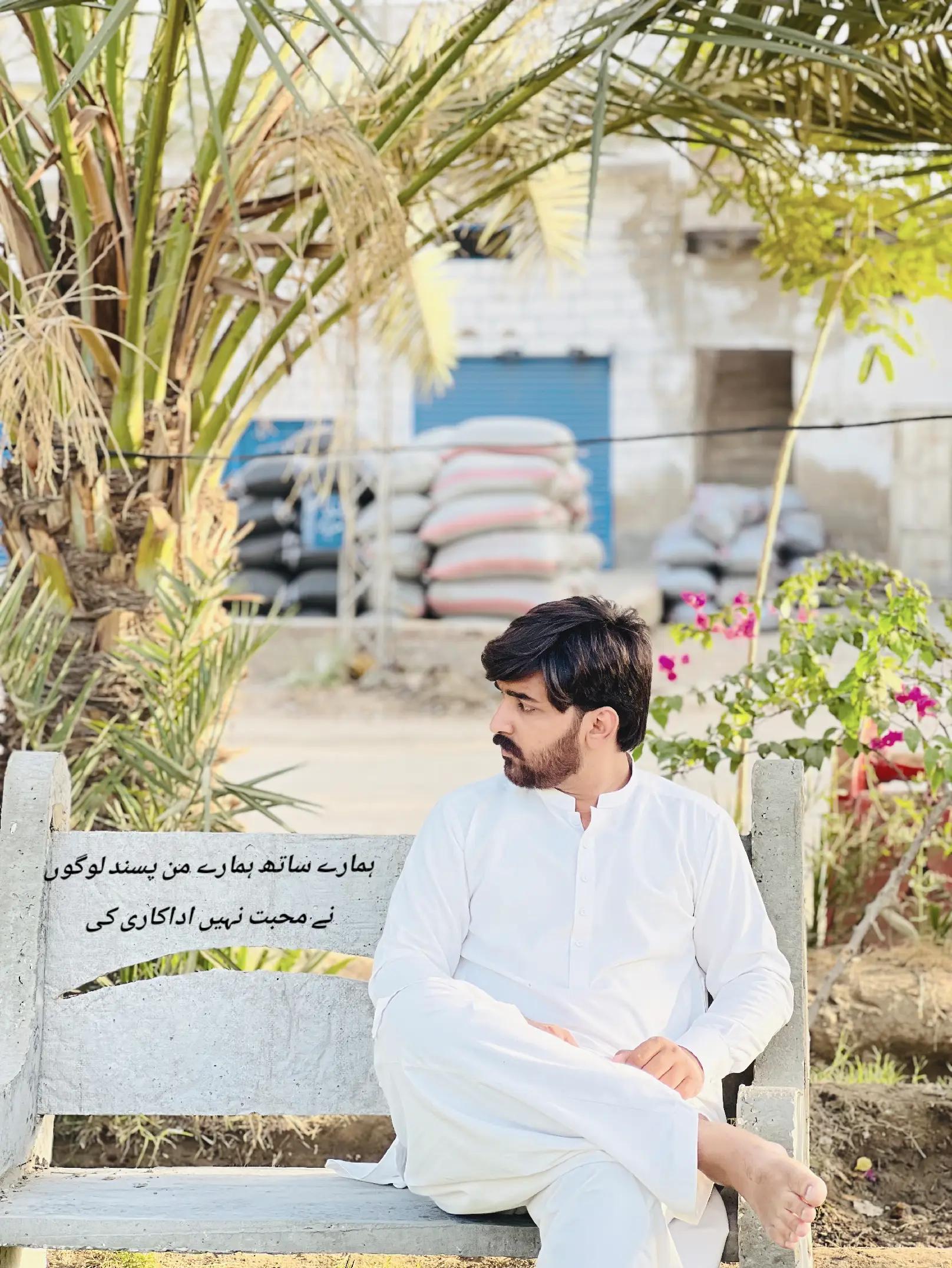 @Sardaar_Sufyan⚜️