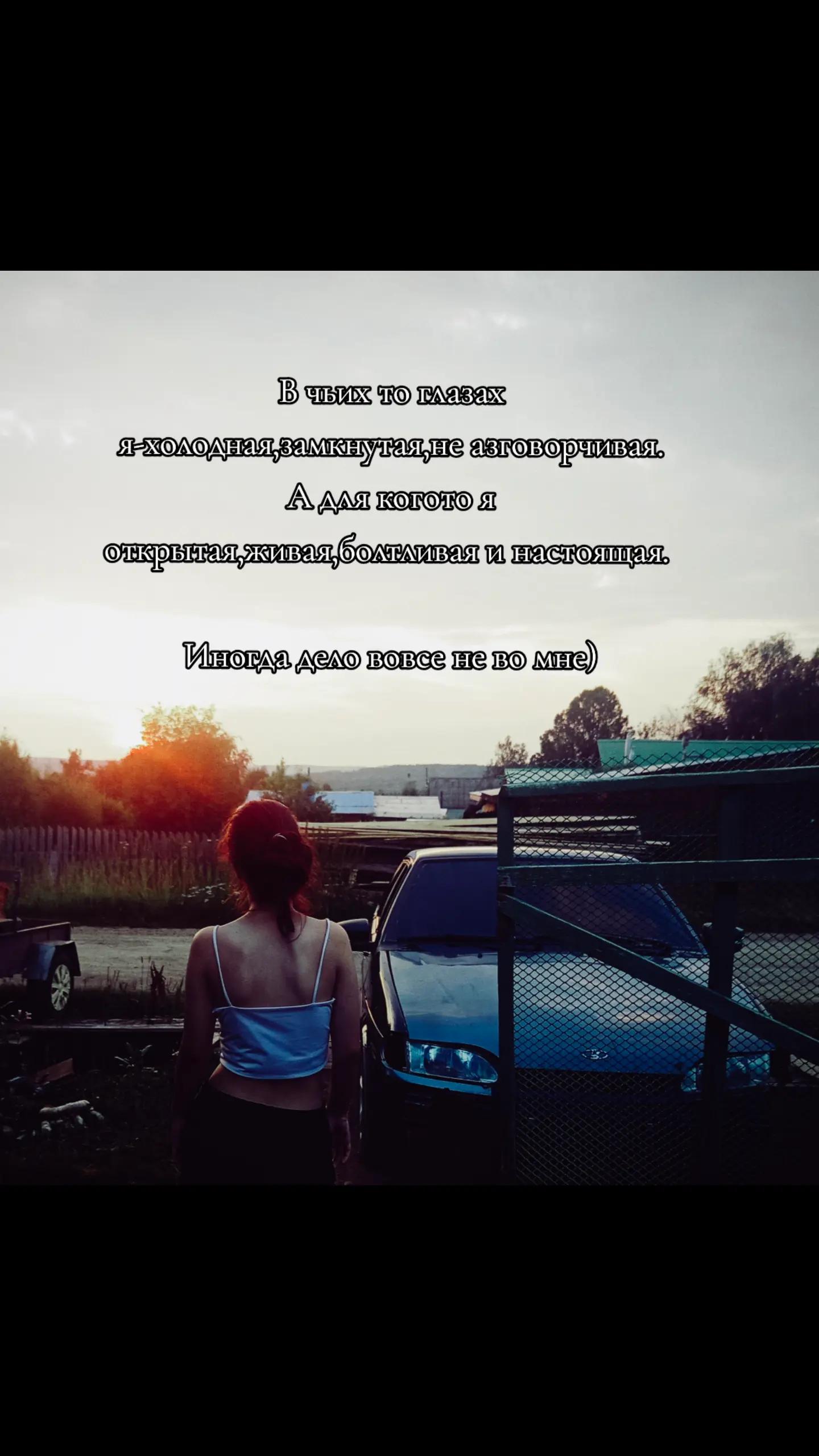 @мать в хату