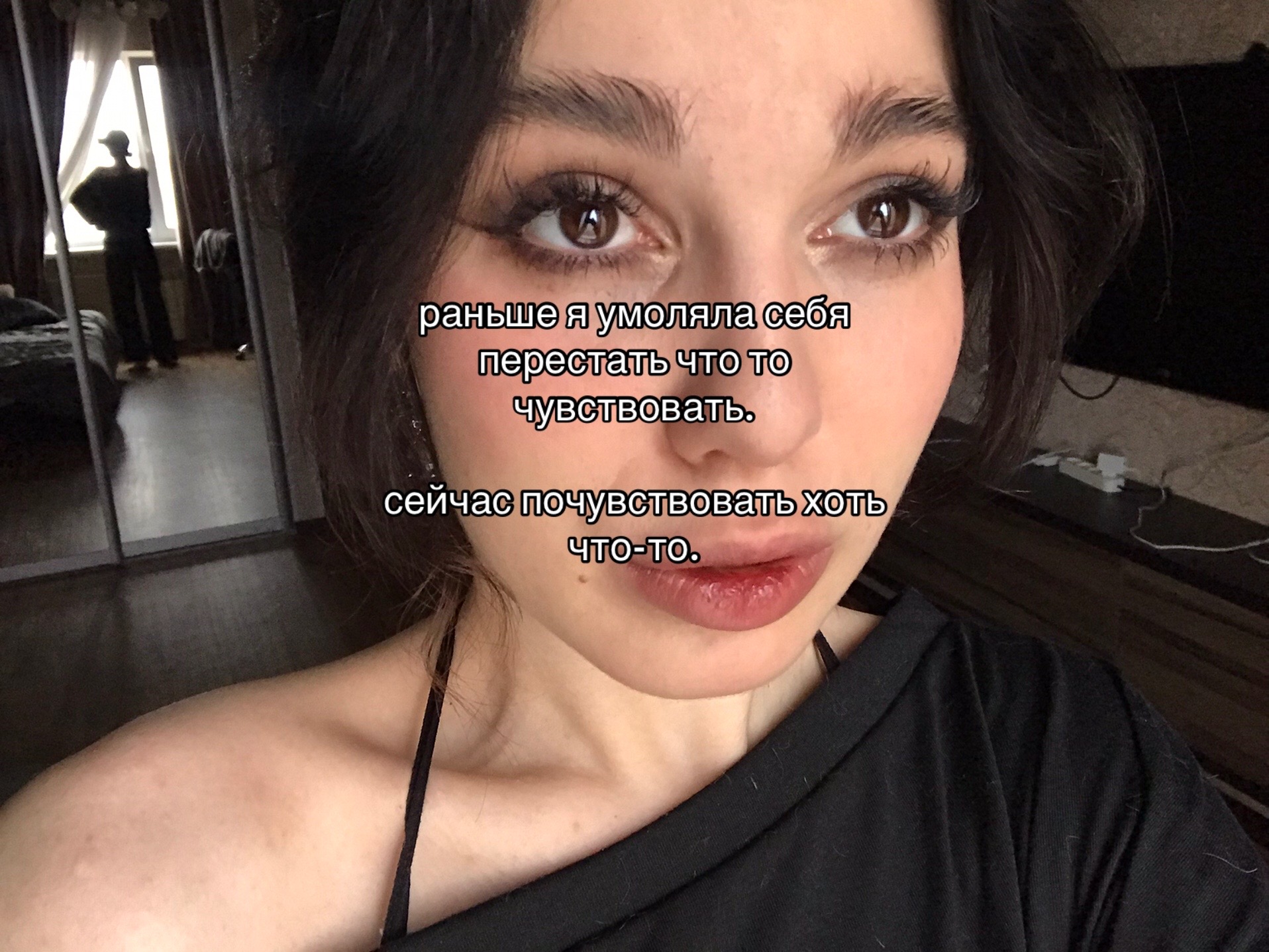 @персик