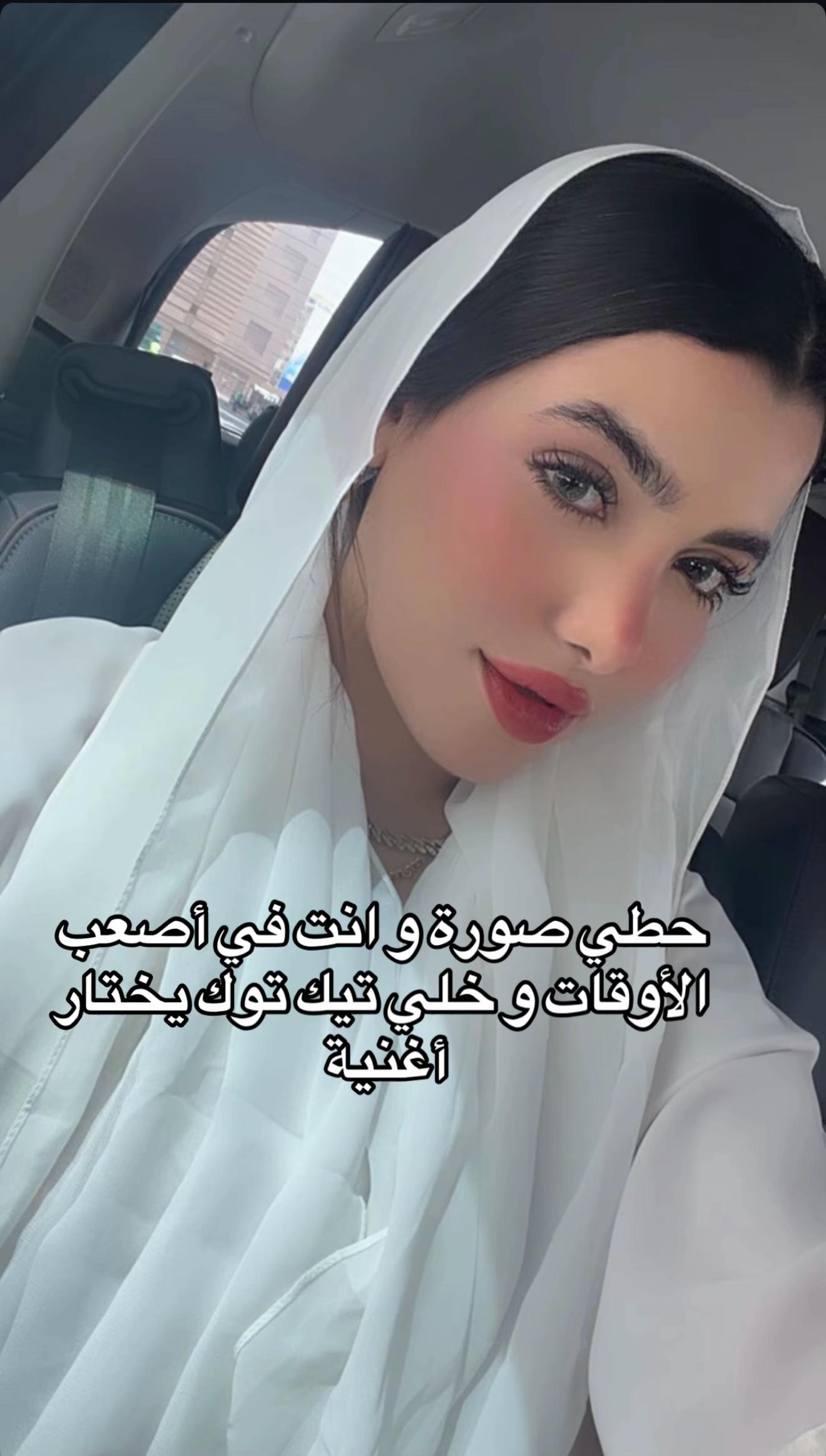 @TassyTalks🌸