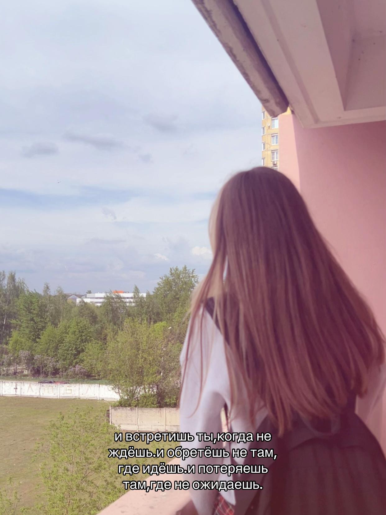 @викуля⚜️🪽