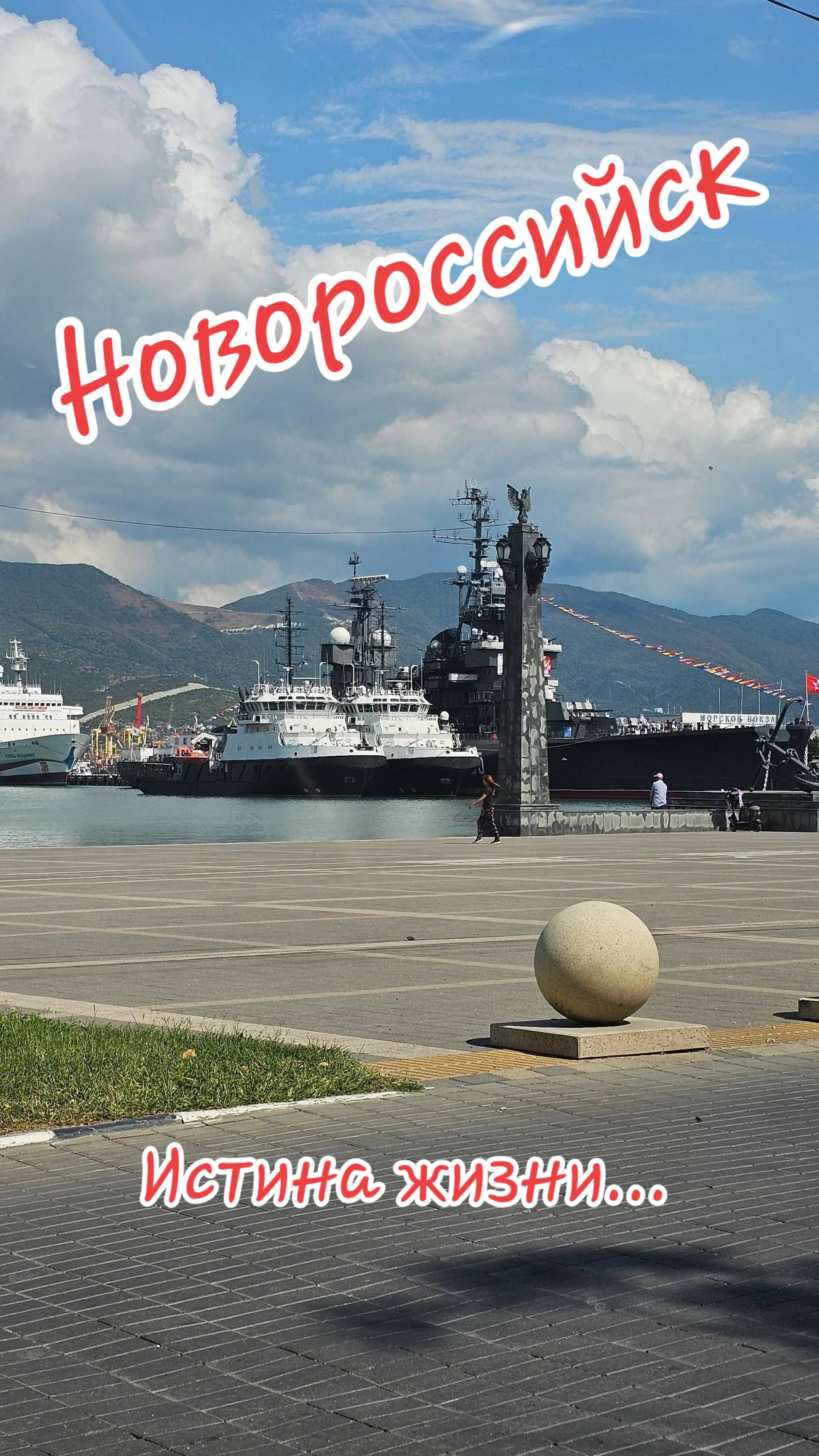 @Виталий