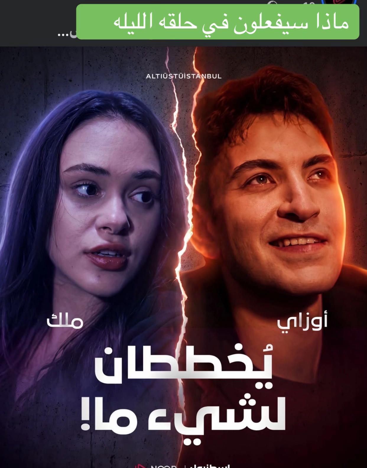 @رامي القاسم