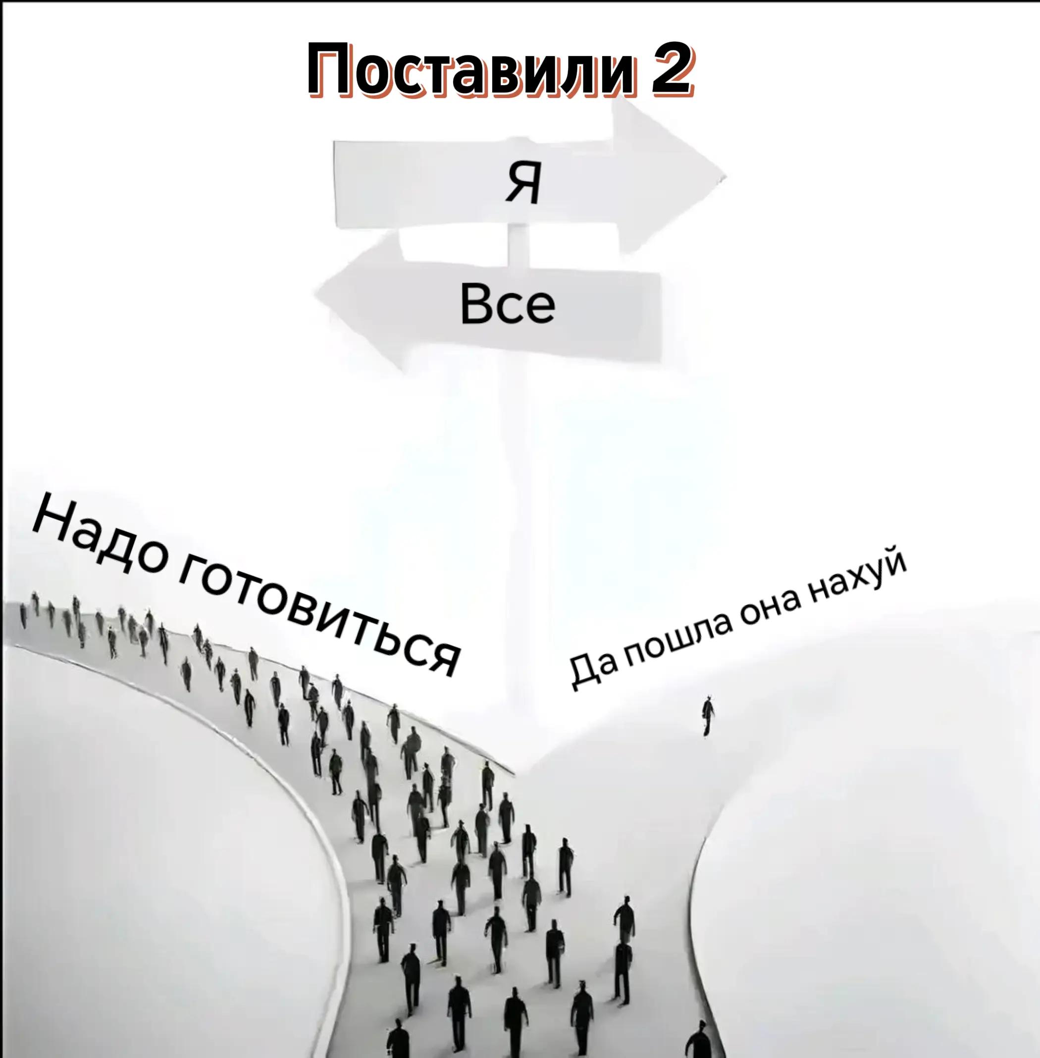 @культ куль