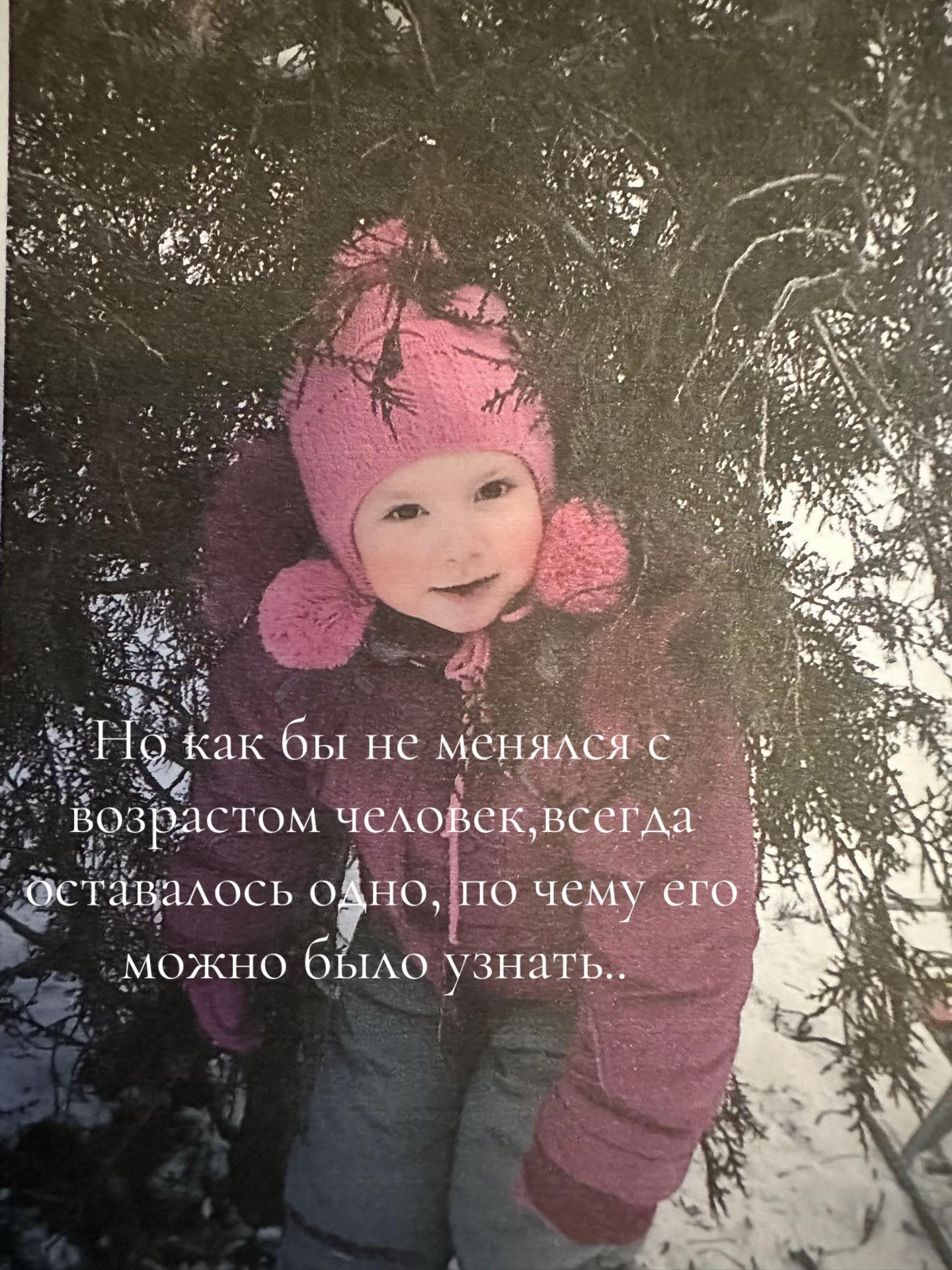 @𝙼𝚊𝚛𝚐𝚊𝚛𝚒𝚝𝚊🧩