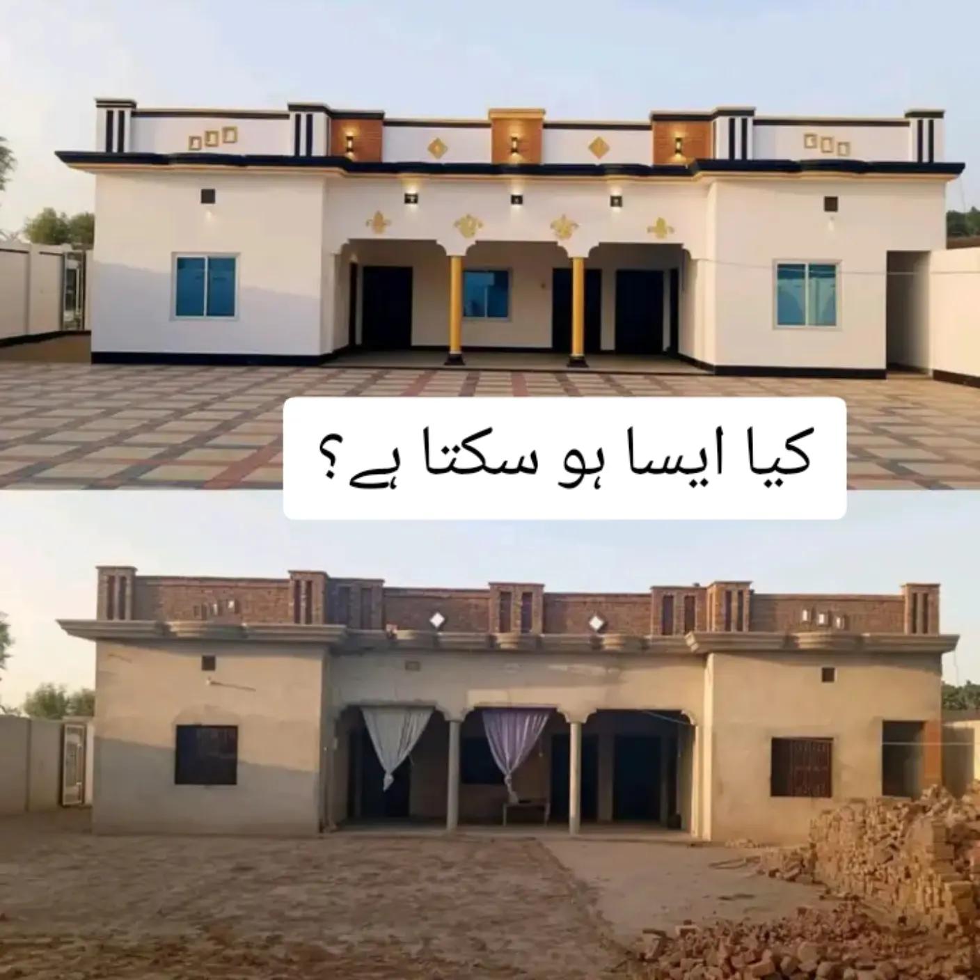 @zubairali