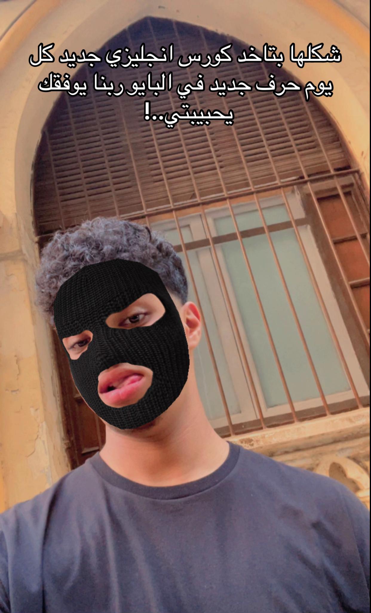 @ABN3AmRooN🦇❤️🩹