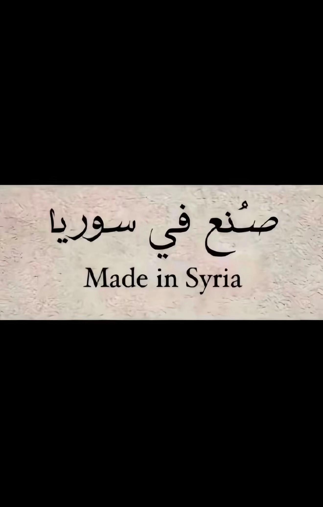@دحوم 🎱