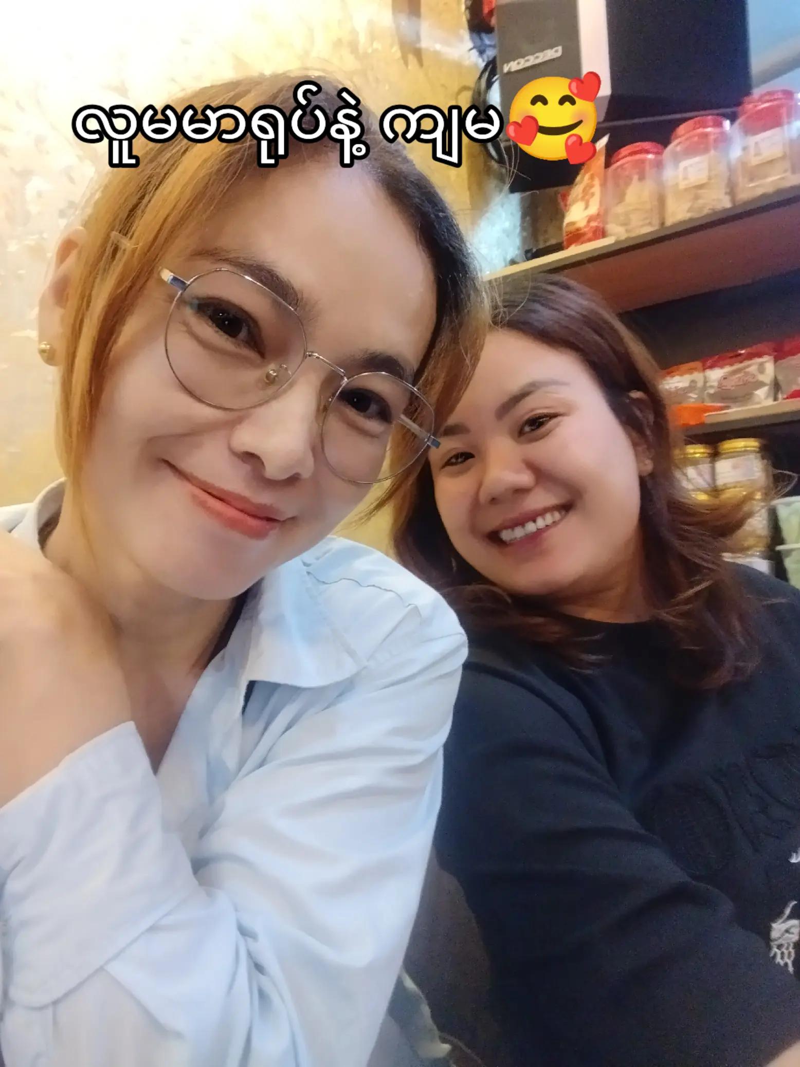 @ฝน🍑🥑