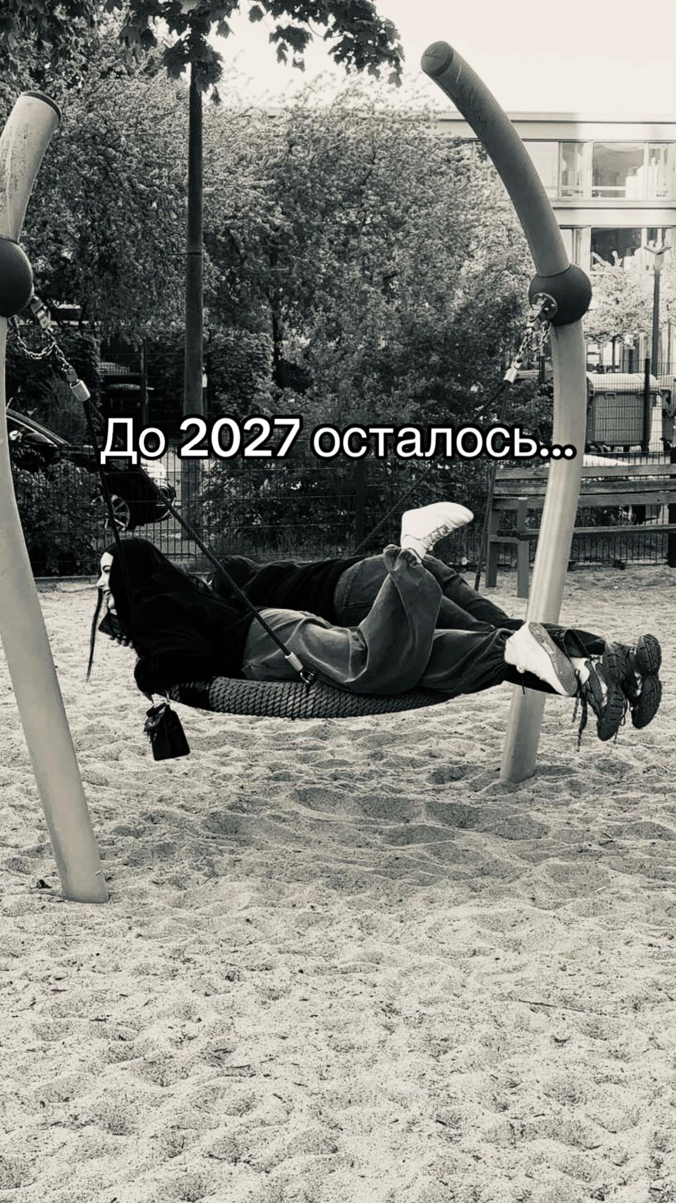 @Бублик👼🏻