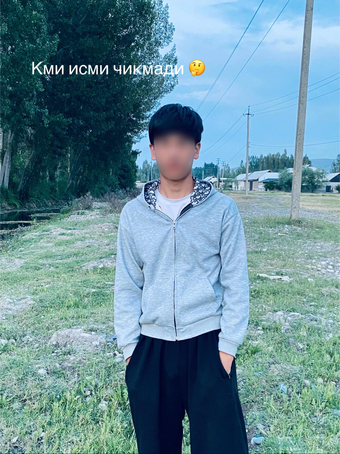 @Алии🖤🤙🏻