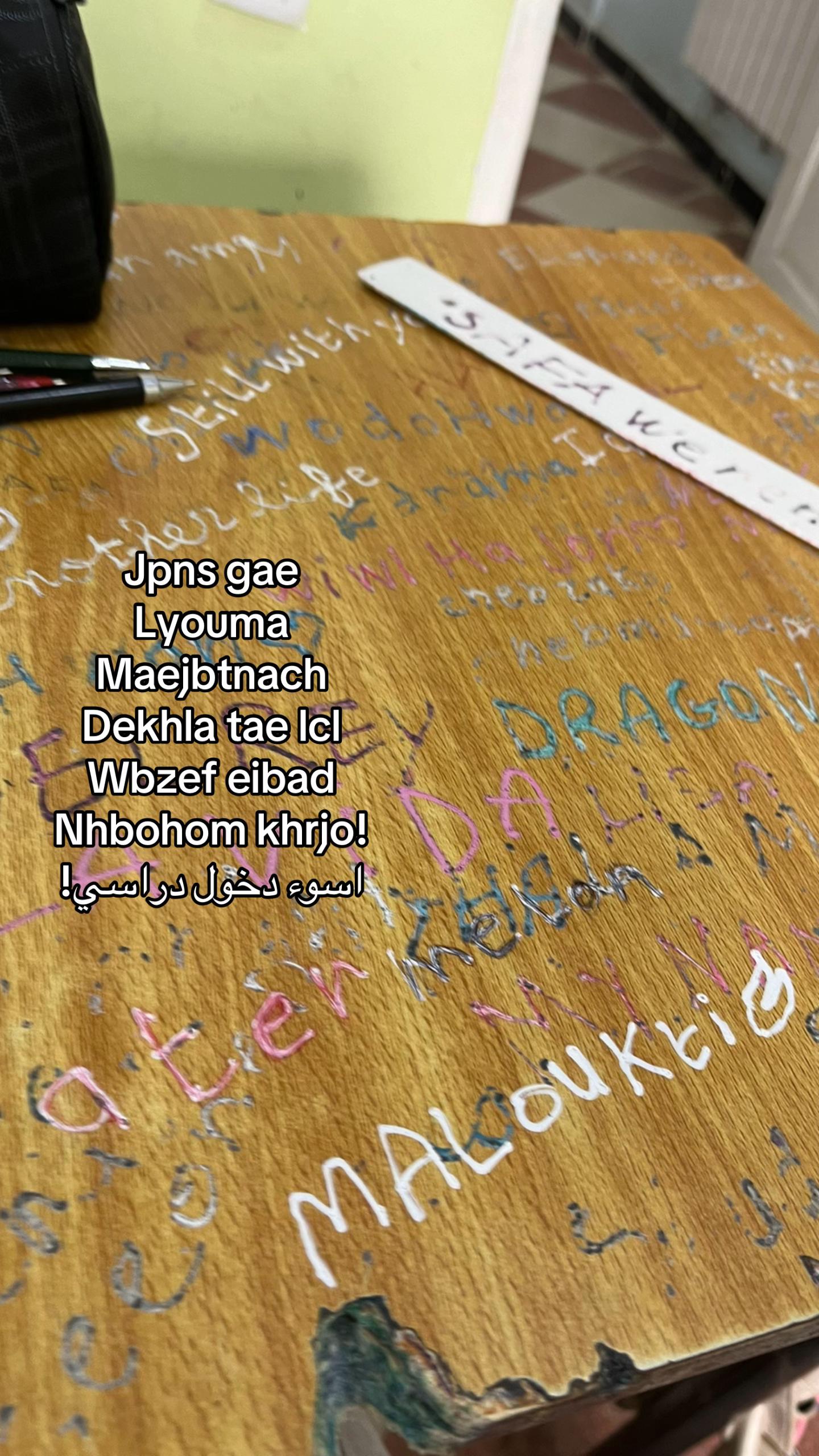 @𝓢𝓪𝓯𝓪 💮
