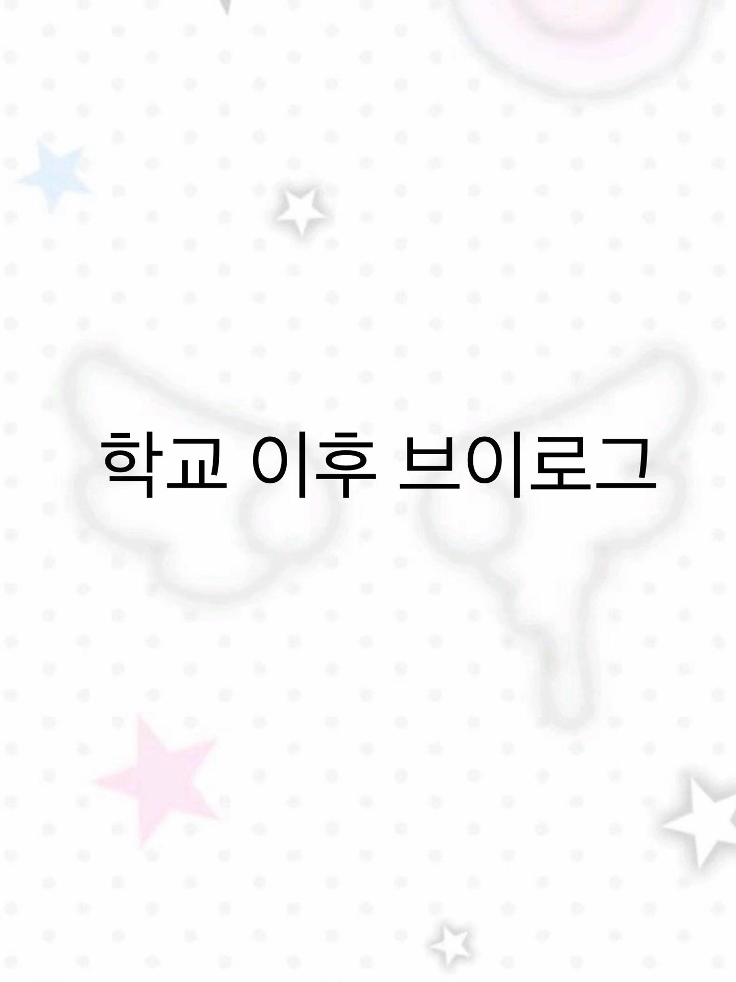 @진라면 순한맛