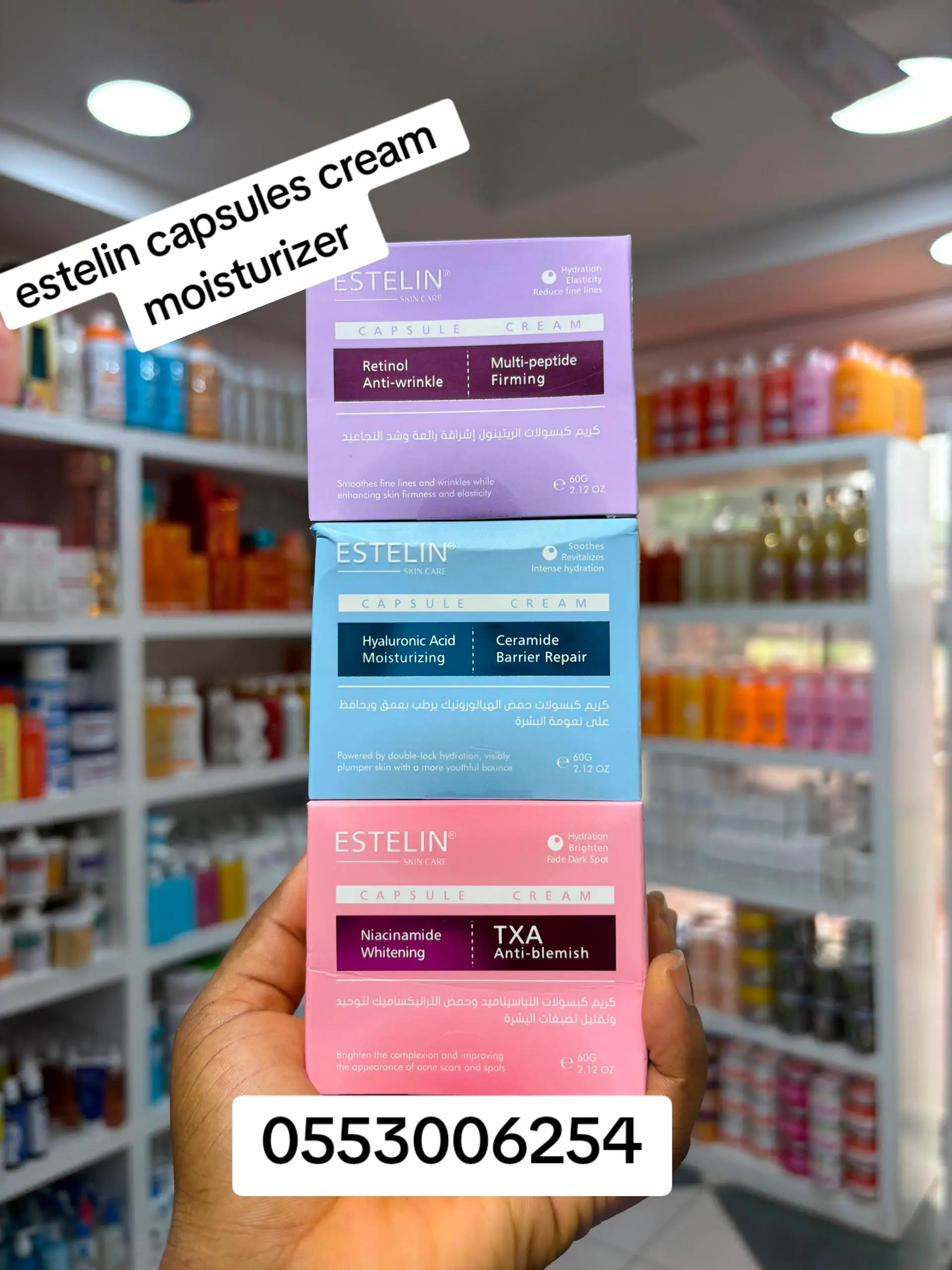 @Mercyandfavour_cosmetics