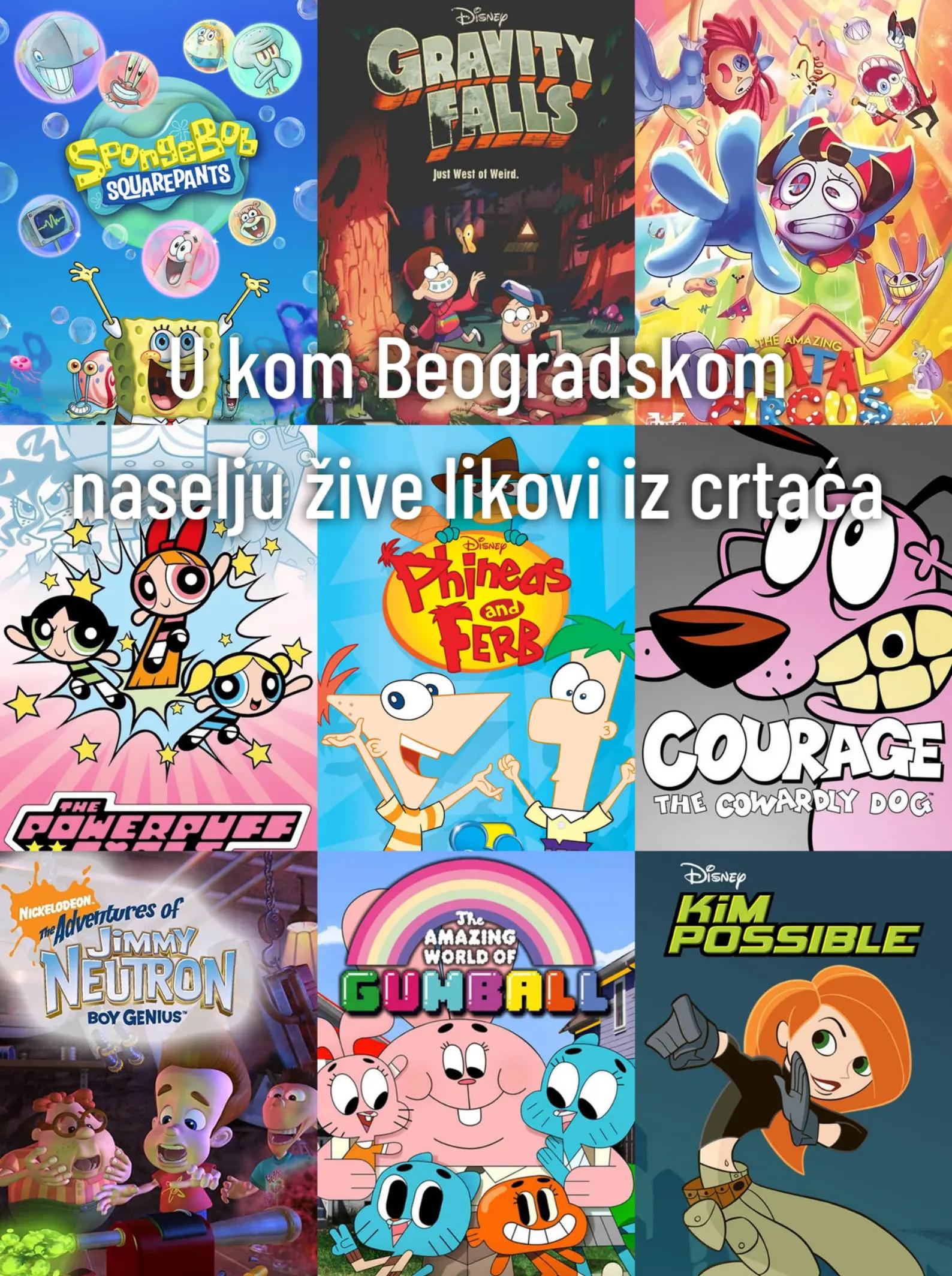 @Дорћолац