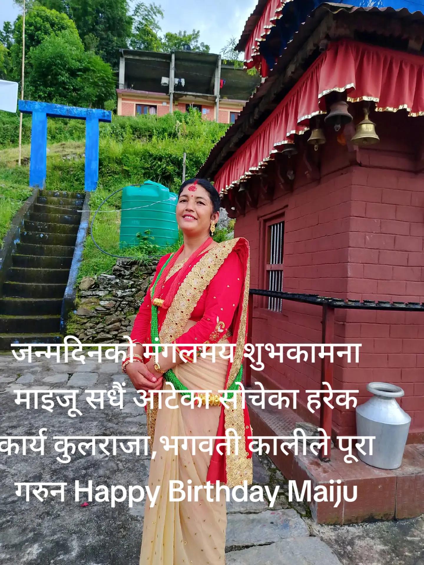 @कृष्ण बुढाथोकी
