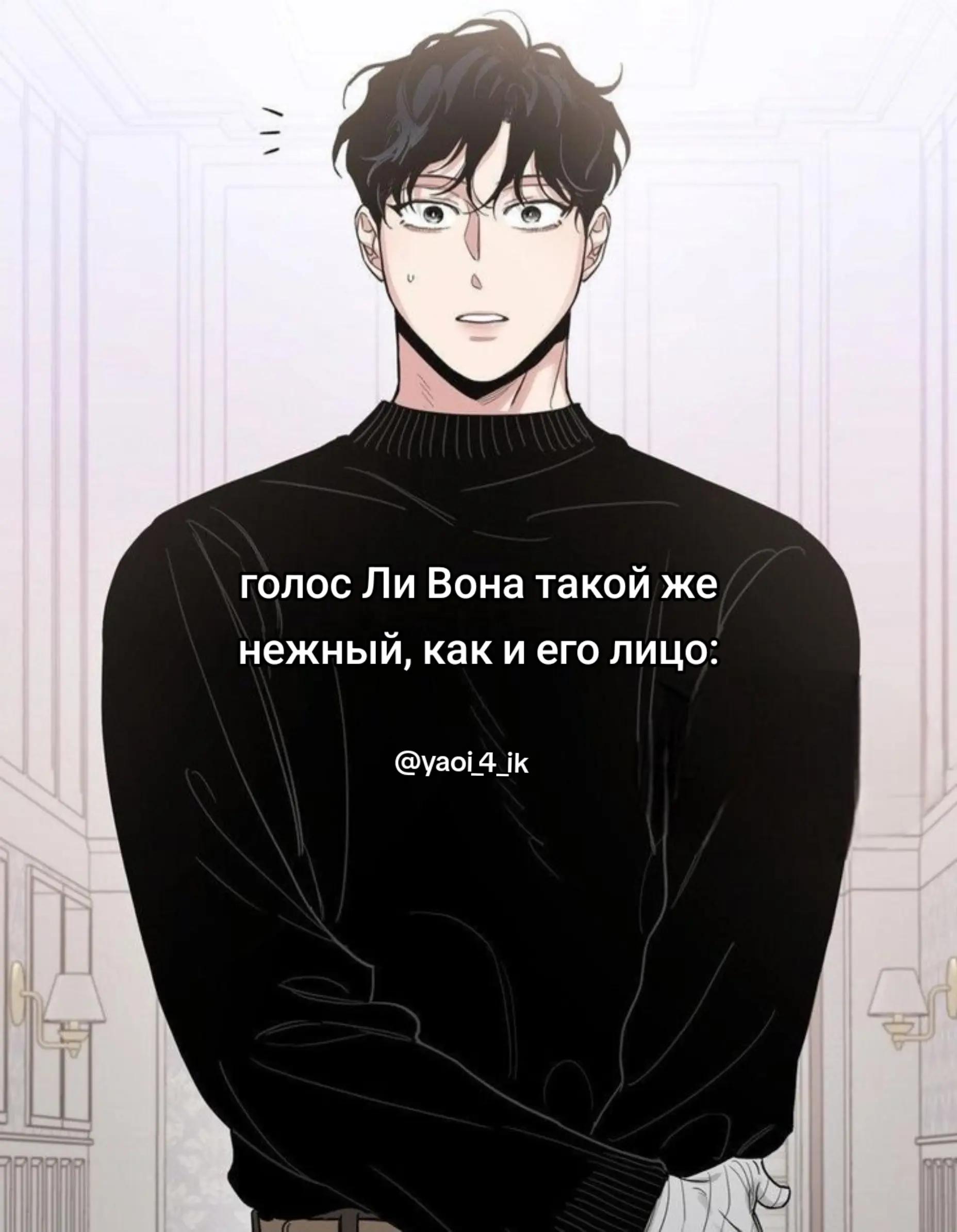 @нет геев, нет жизни