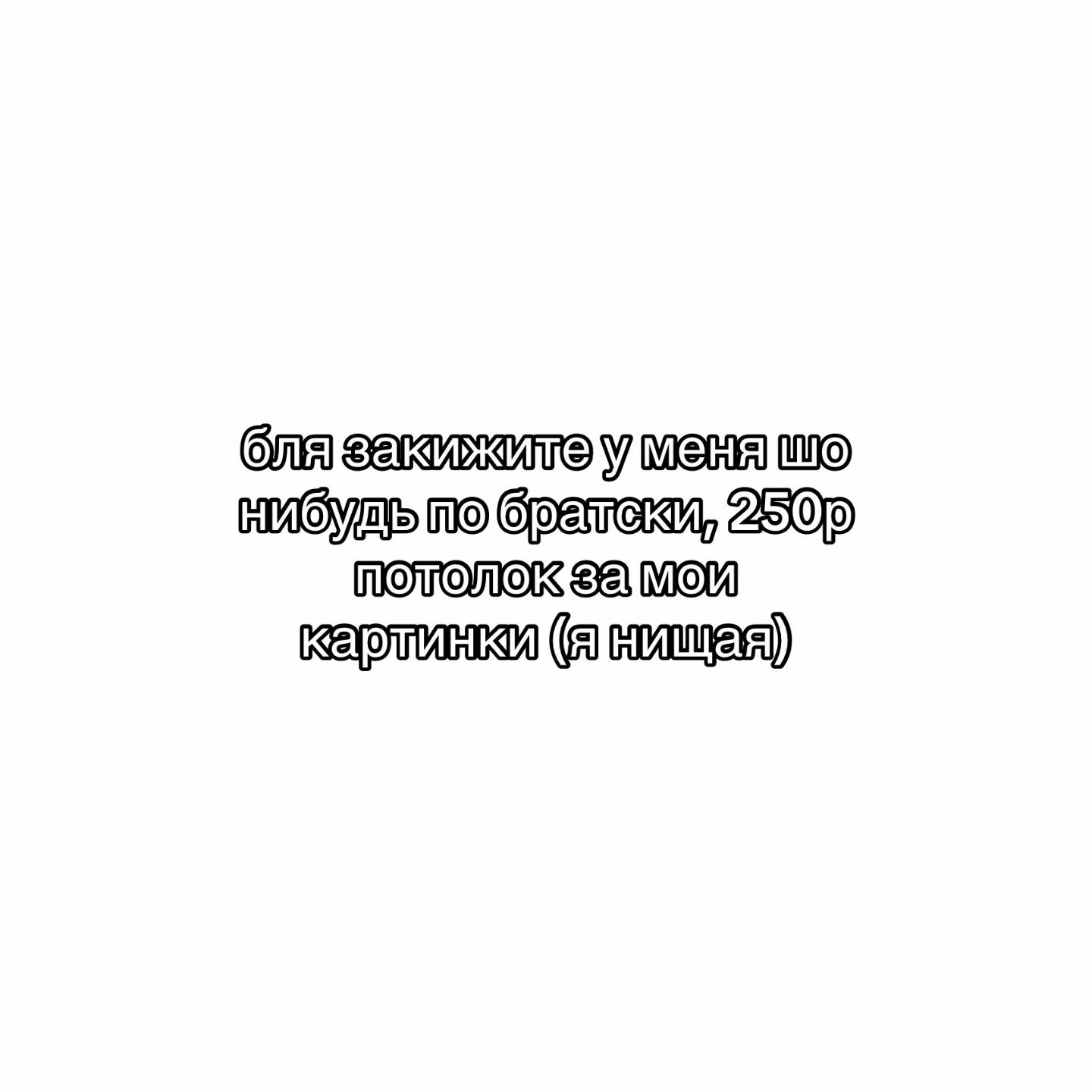 @фурриеб