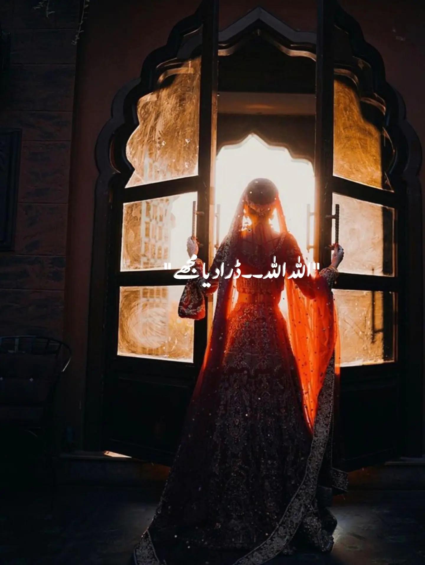 @♥︎𝗙𝗔𝘁𝗶𝗺𝗮_𝗲𝗱𝗶𝘁𝘇♥︎