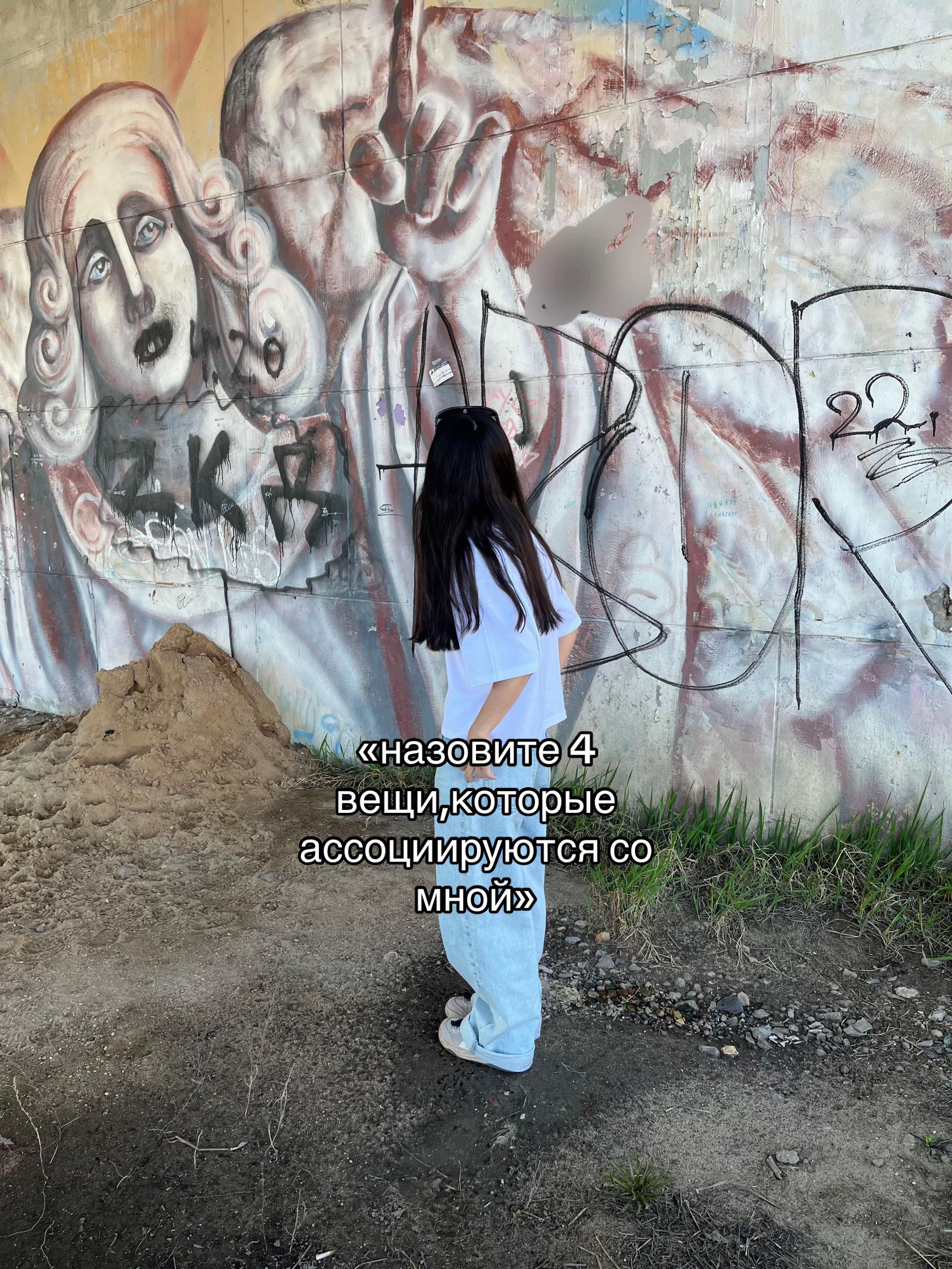 @eldancer