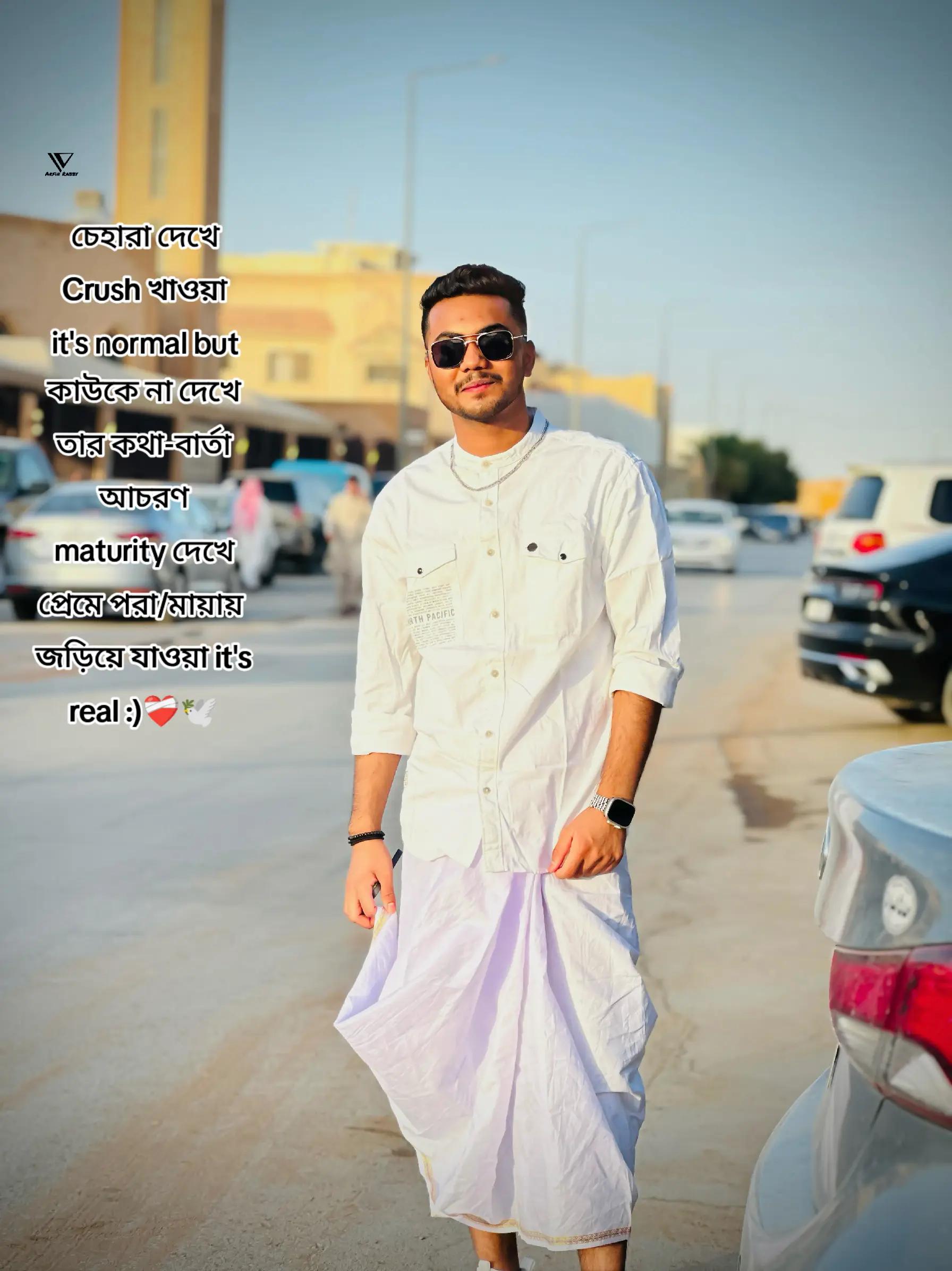 @𝙍𝙖𝙗𝙗𝙞 ──راببي 🇰🇼