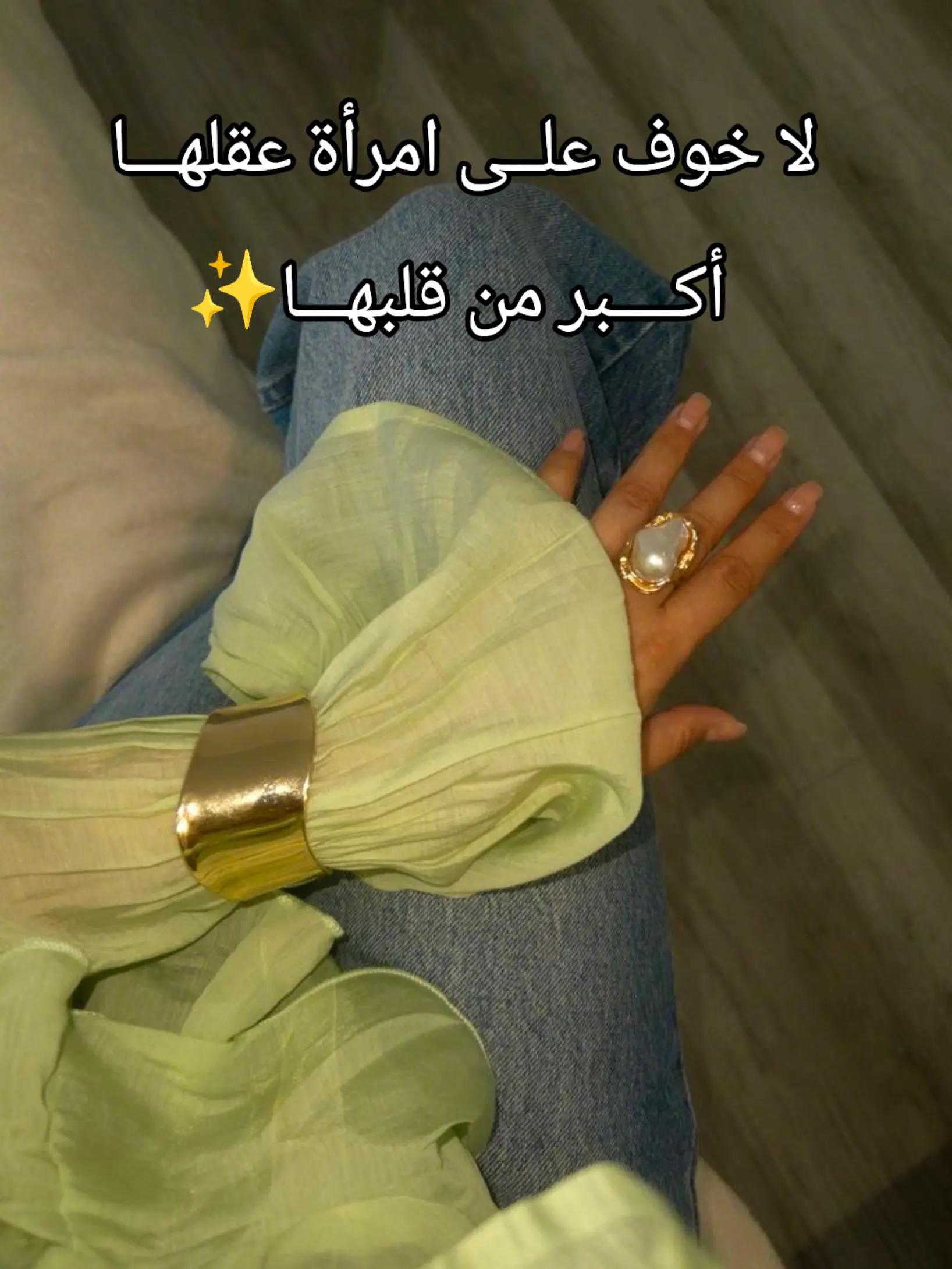 @Shaimª๐