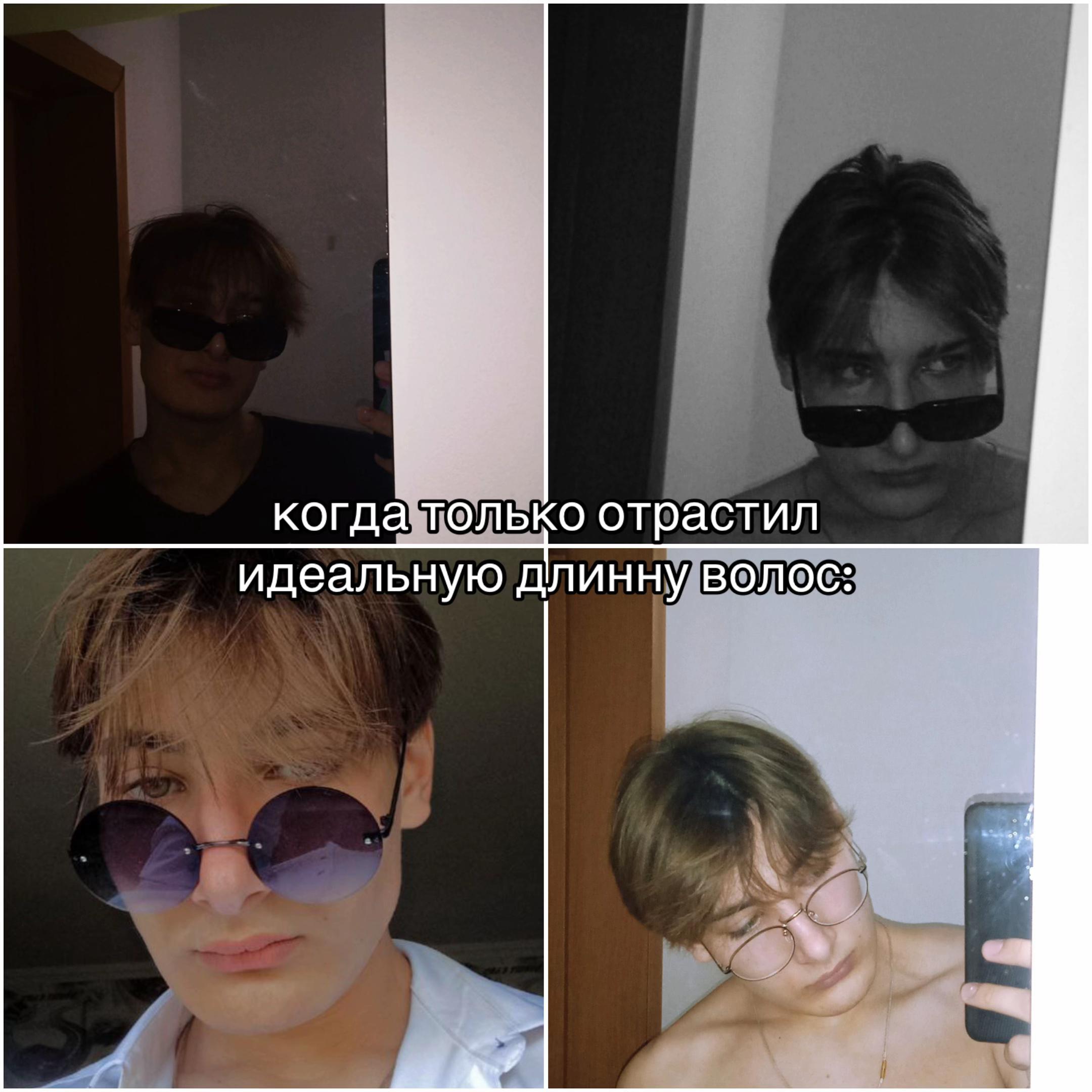 @psixbol&rsquo;noy