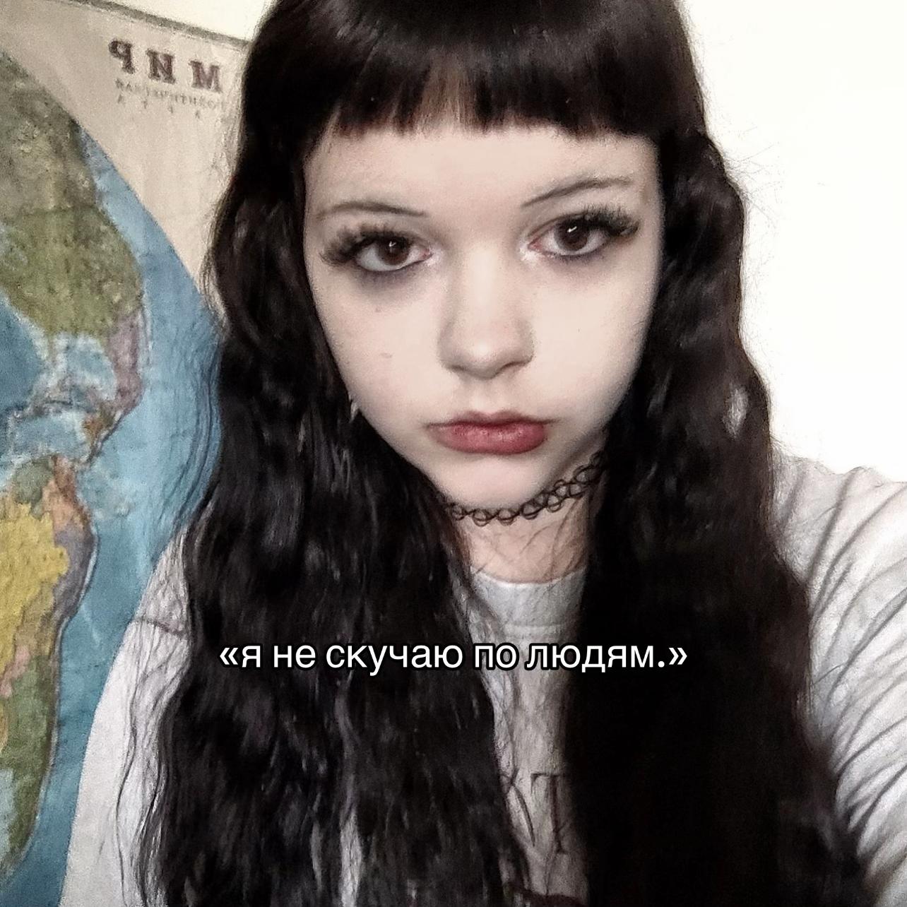 @тгк - m0rozovka
