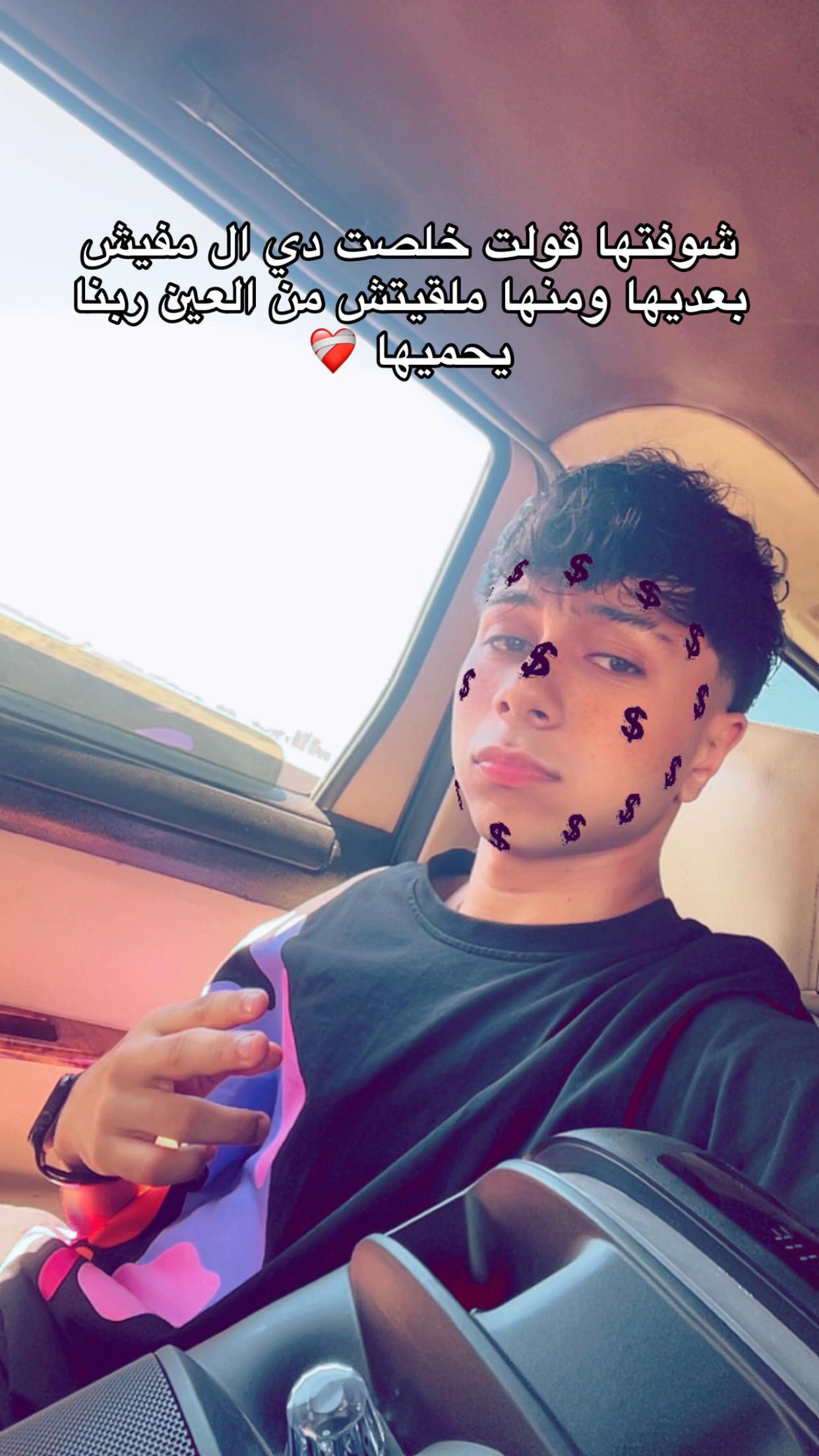 @Mo.cristiano๐