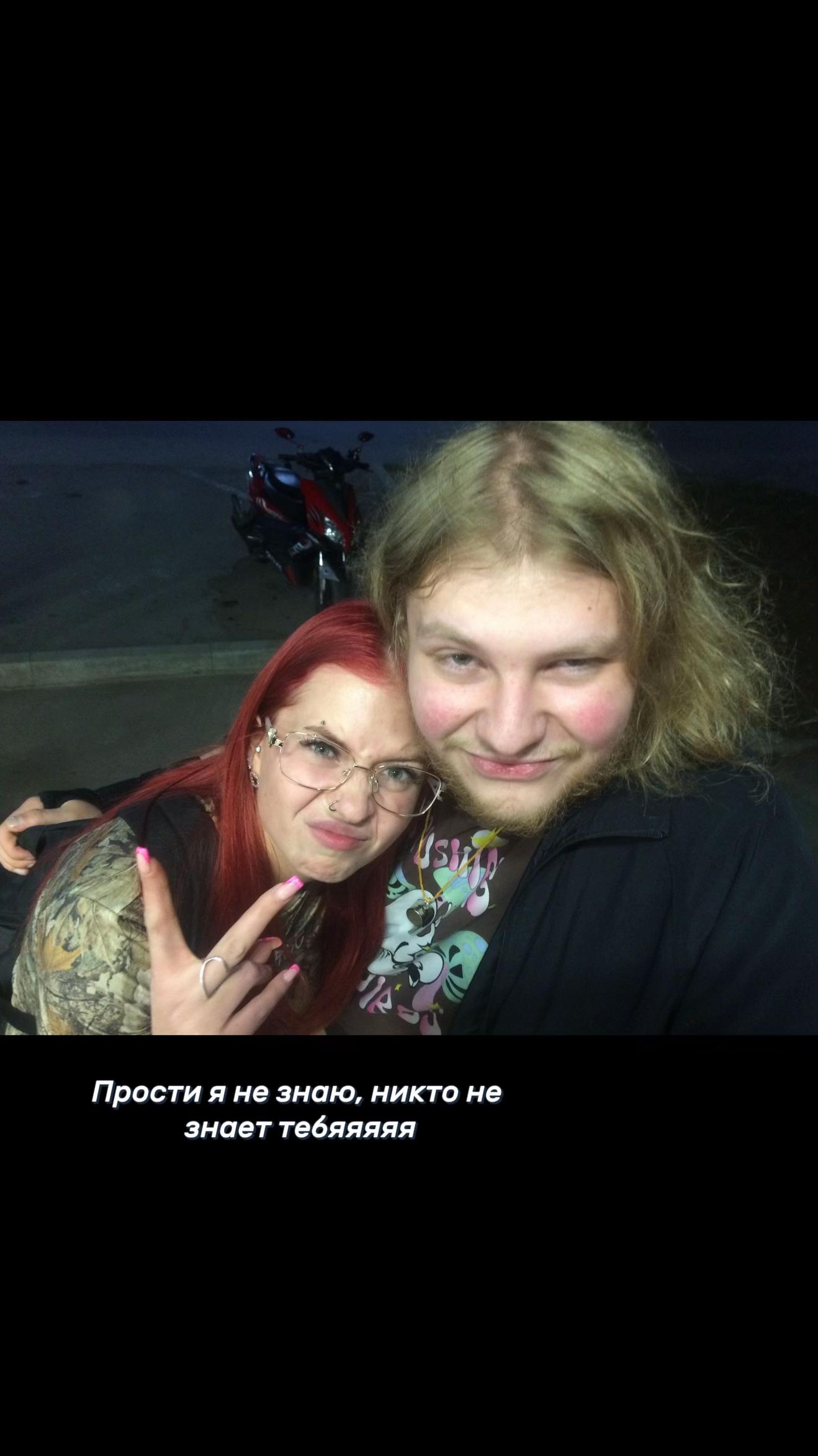 @Поцелуй в губы