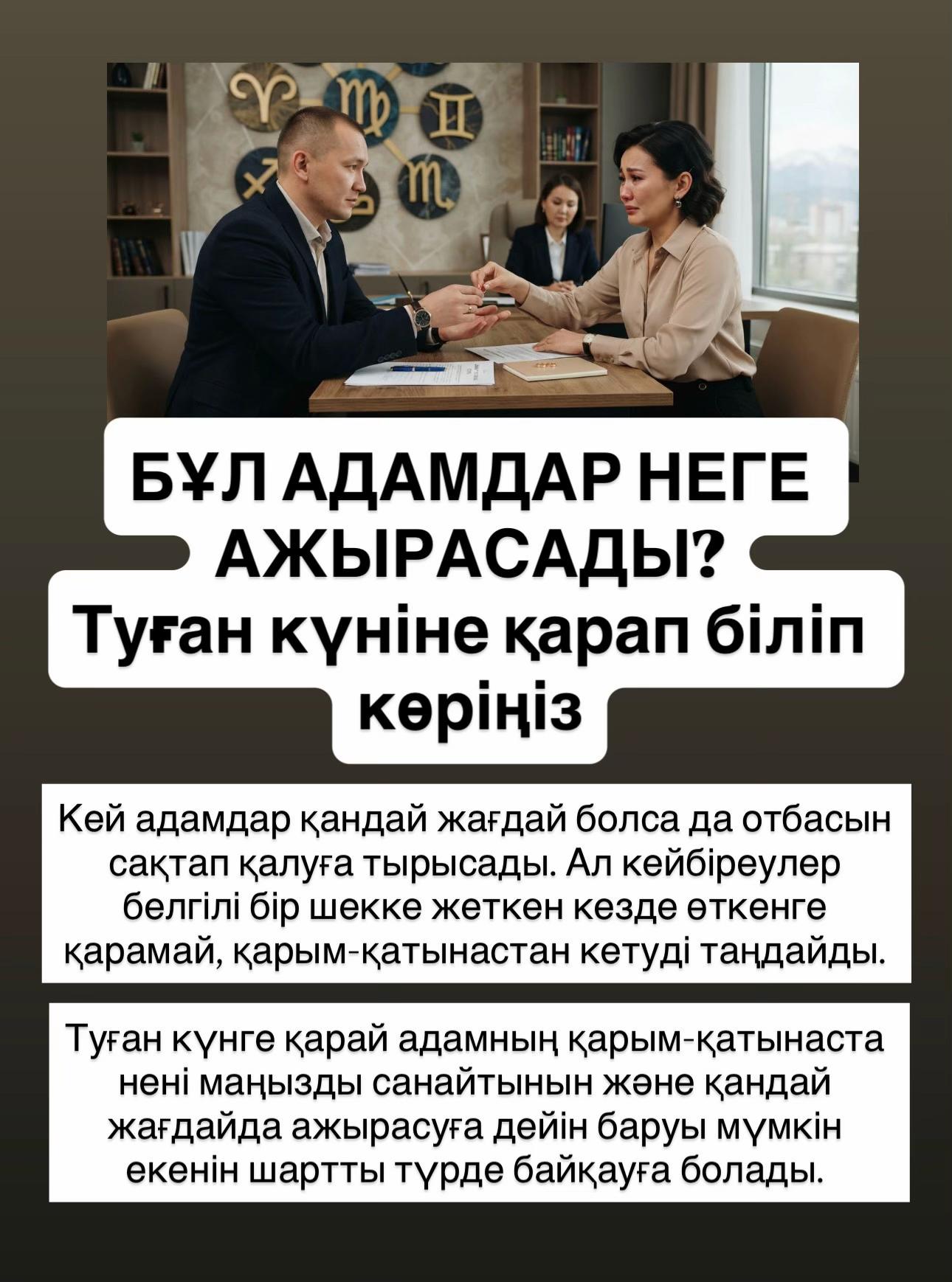 @Эльдар Аленов
