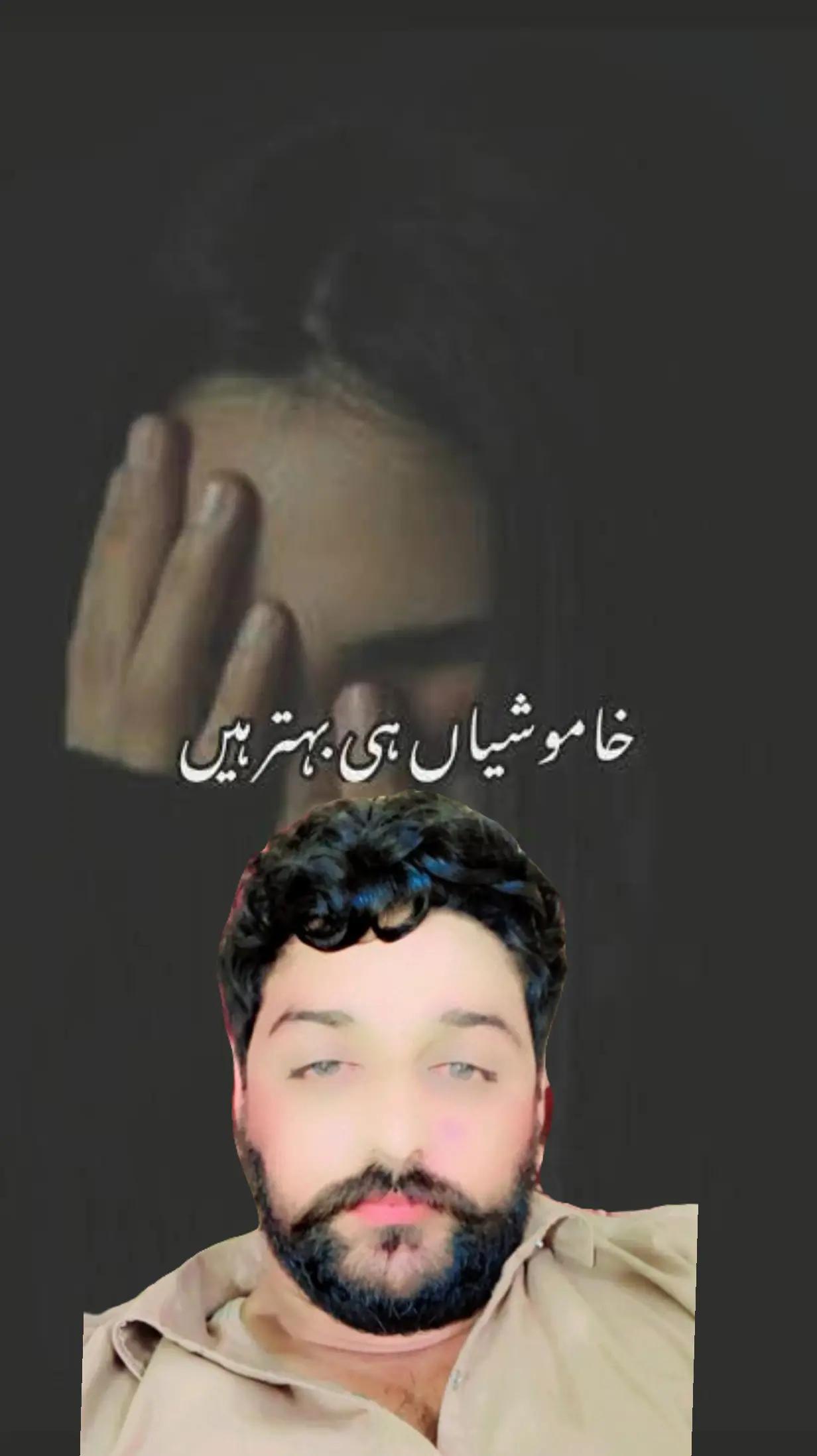 @تنہا زندگی 😍