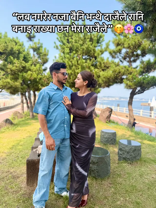 @Bhargav momЁЯз┐тЭдя╕П