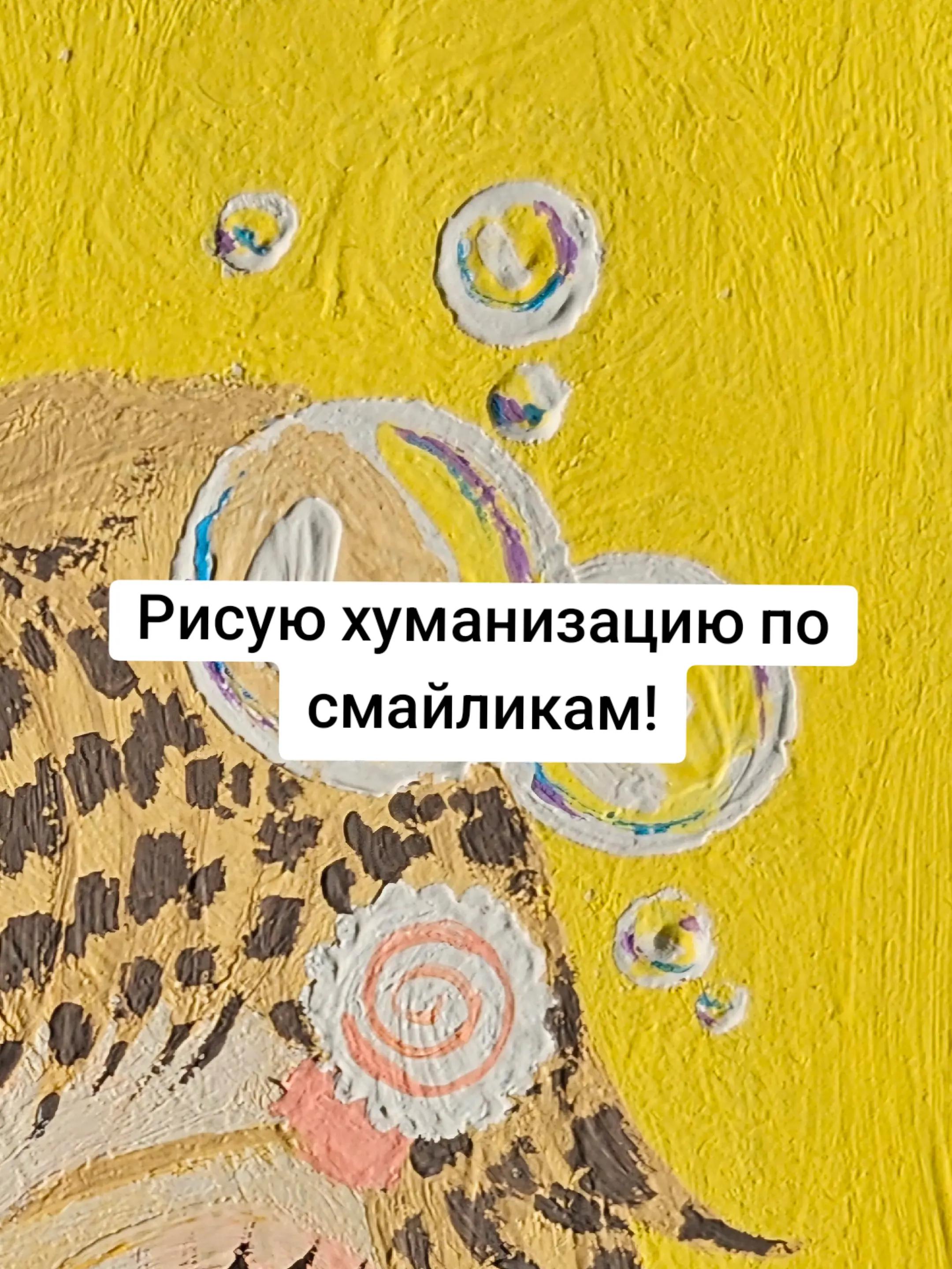 @ksunyapups