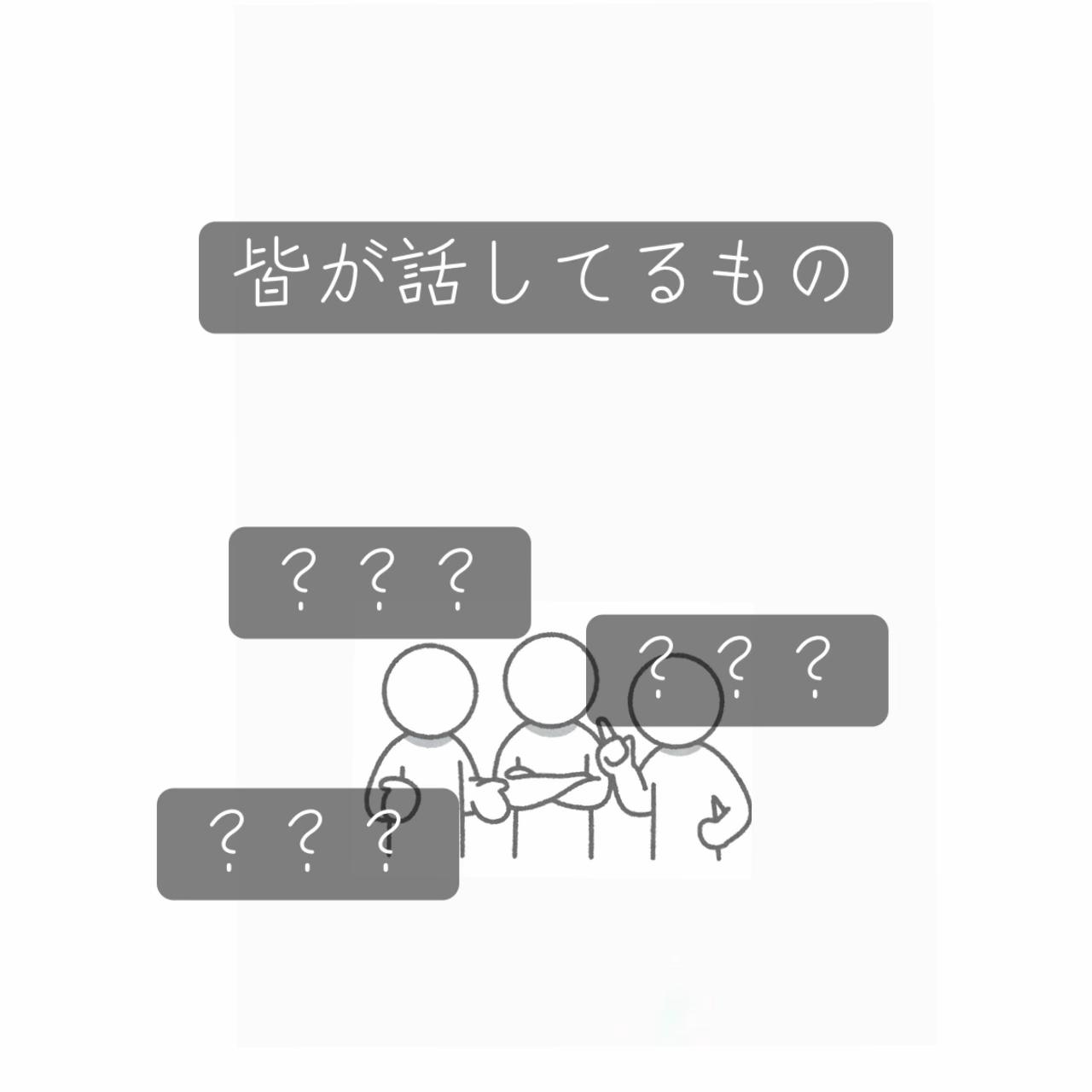 @puchi_good