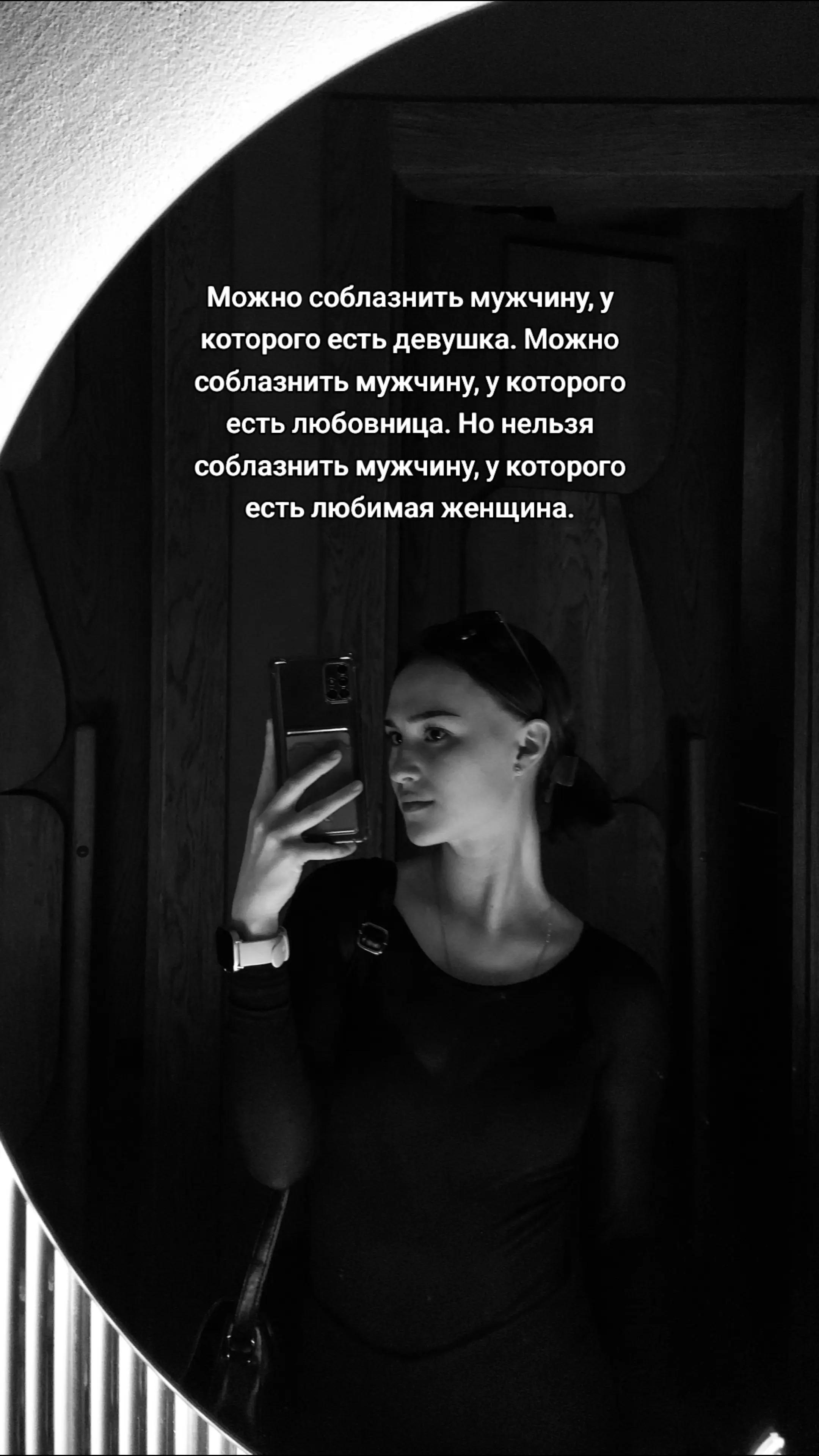 @Дарёна — дарованная Богом 🕊