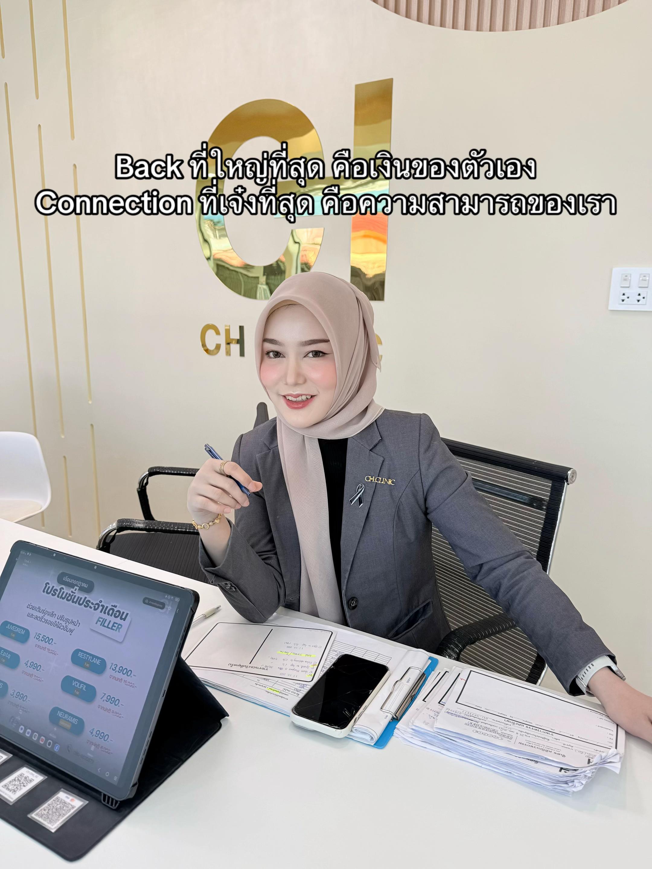 @May Themoon