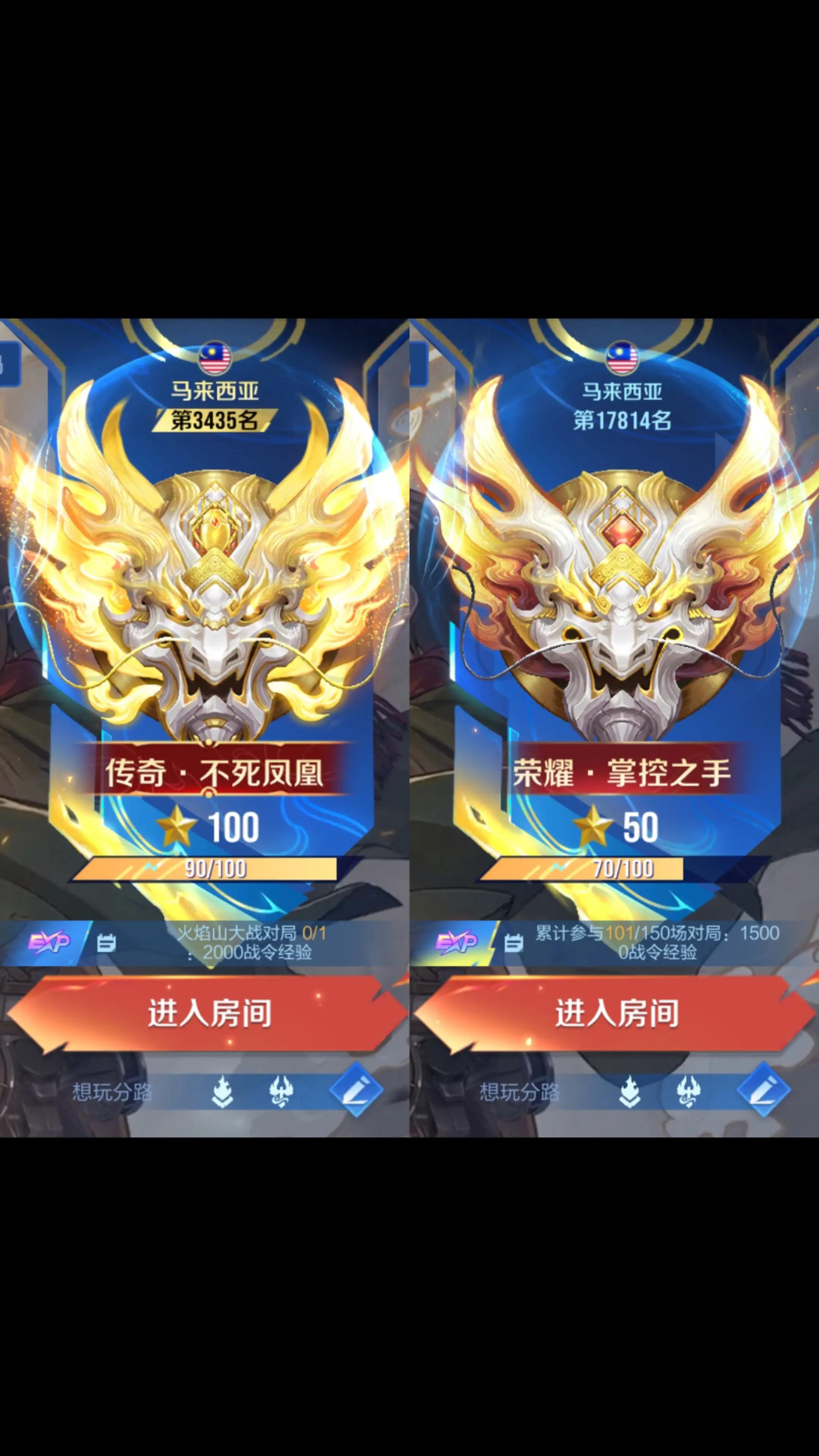@小雨