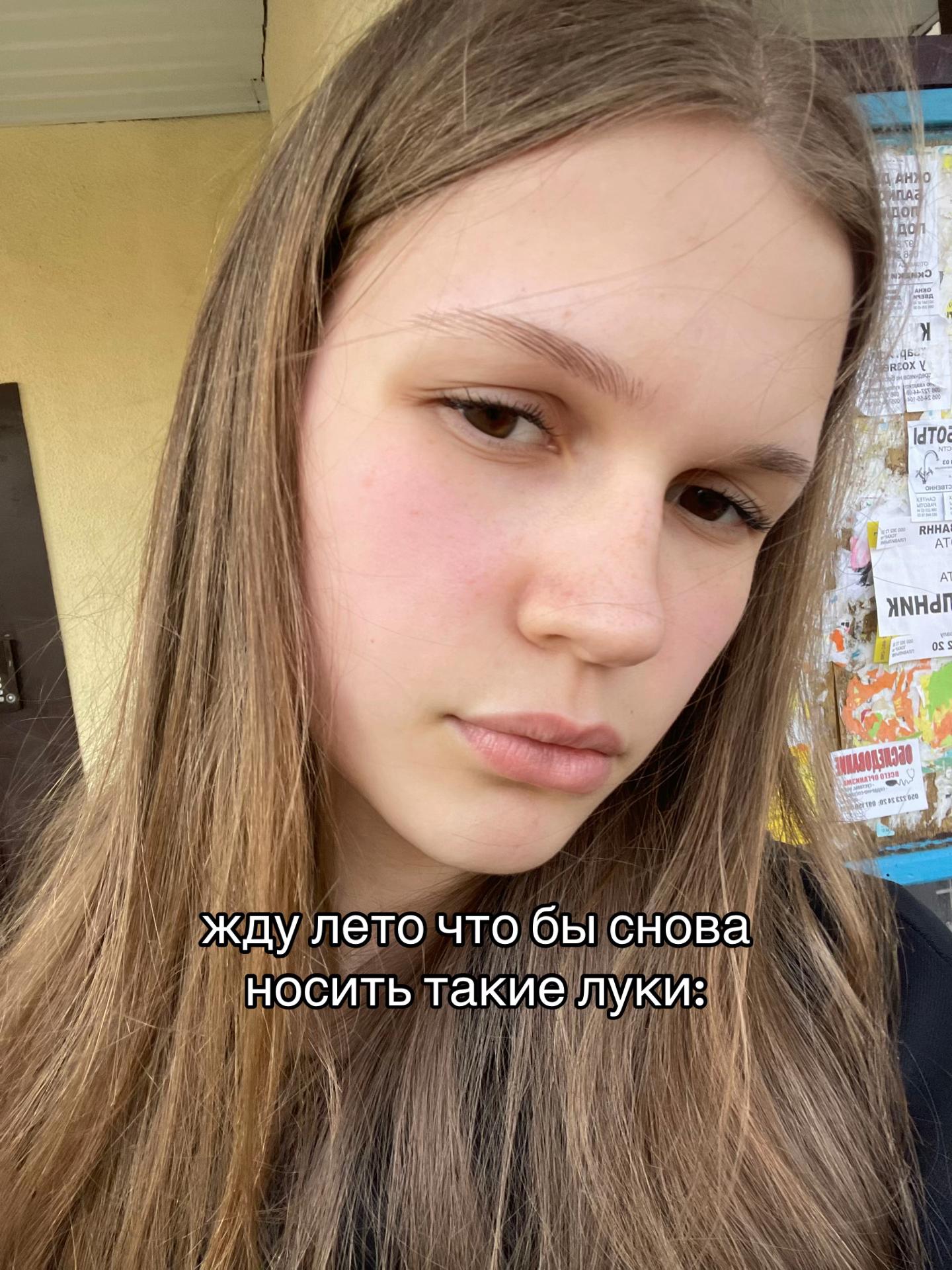 @iisionn