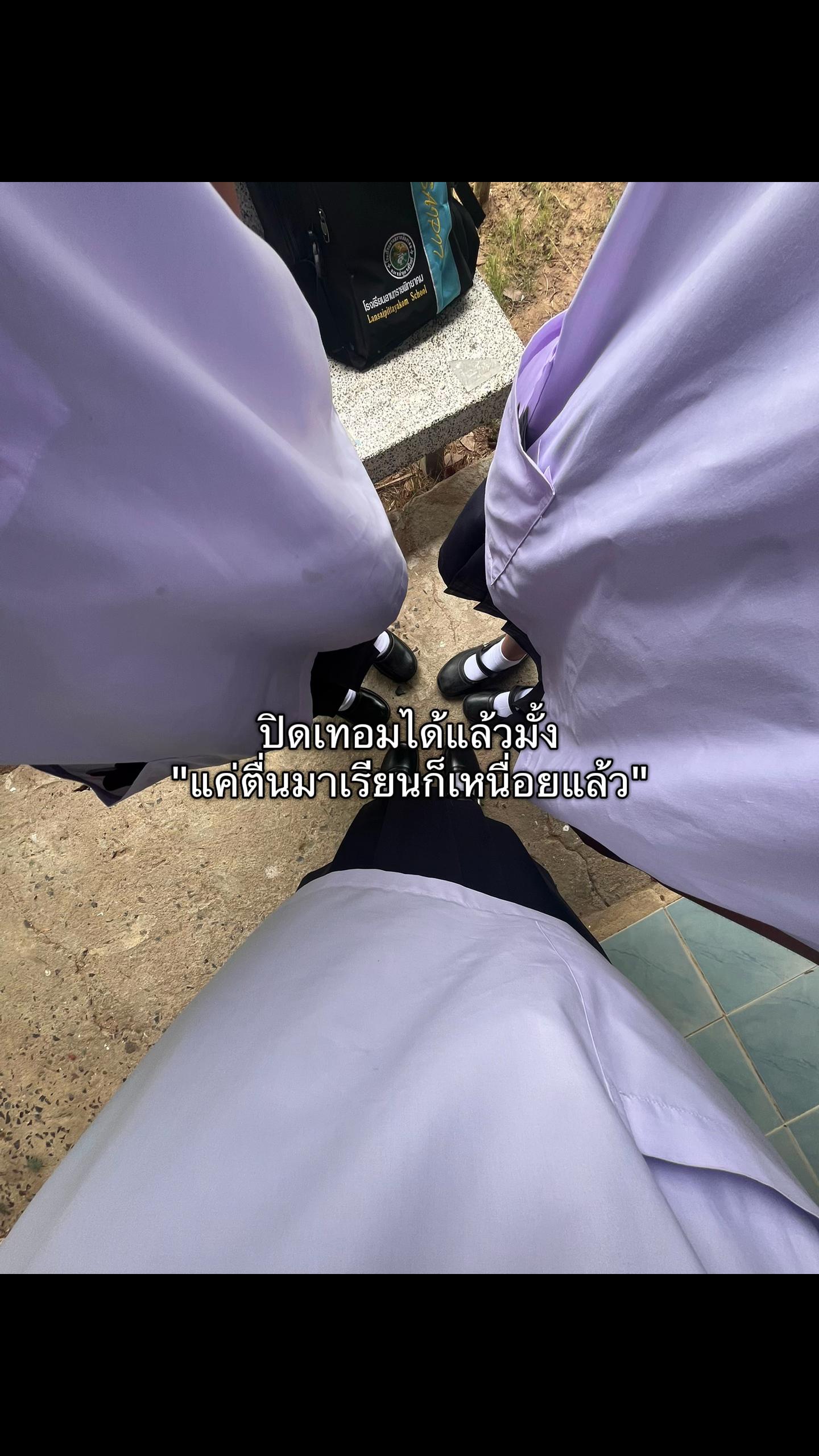 @รับเติมลมรถแม็คโคร.