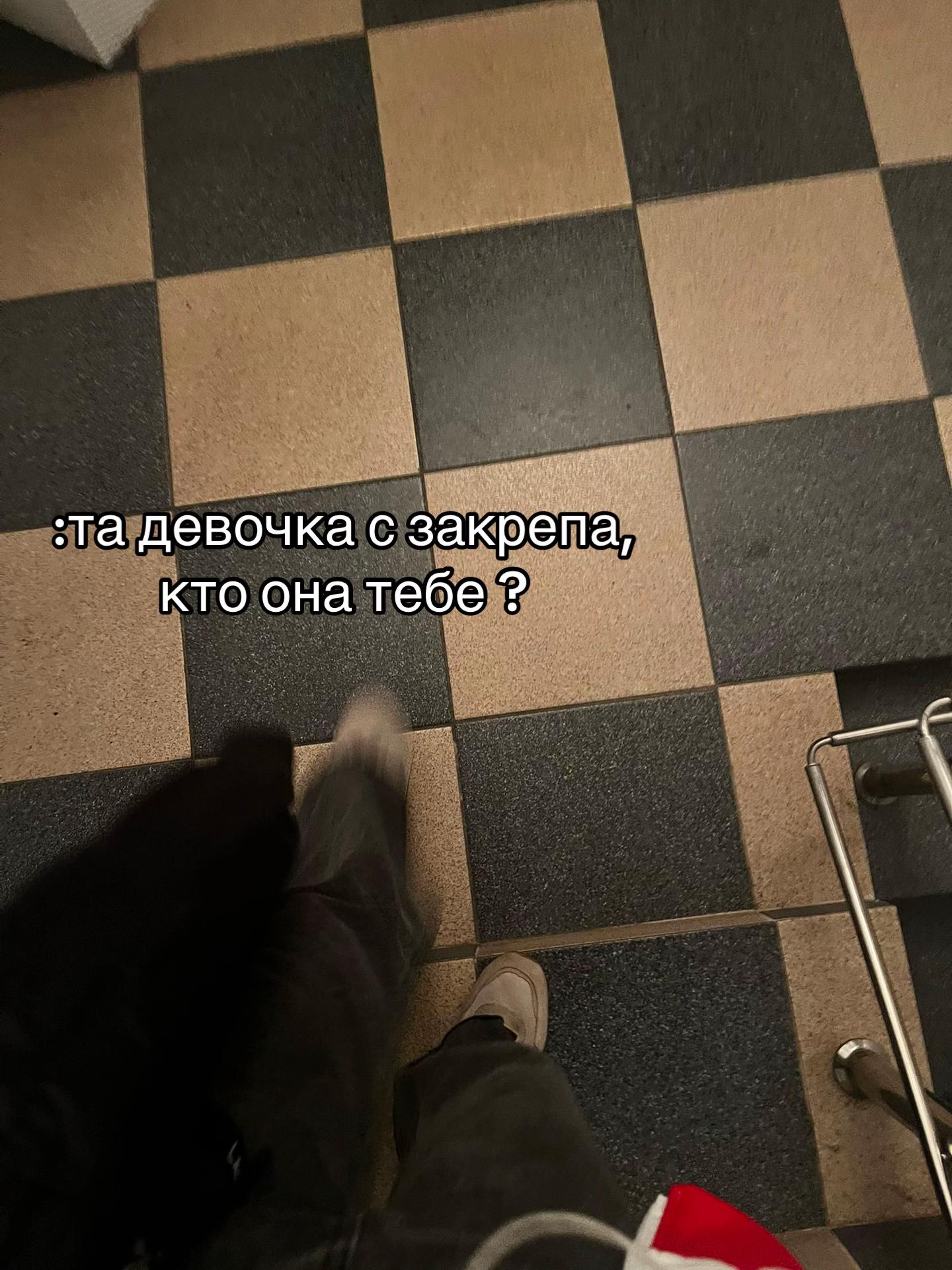 @evrr.